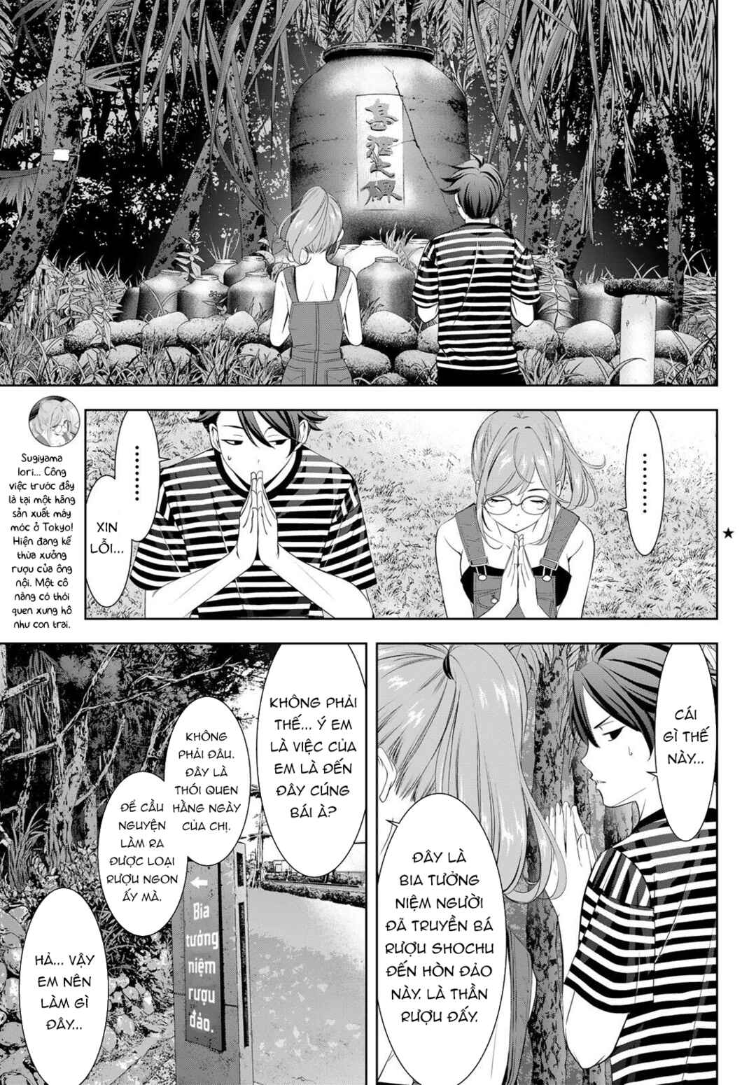 Chapter 4 - Page 4