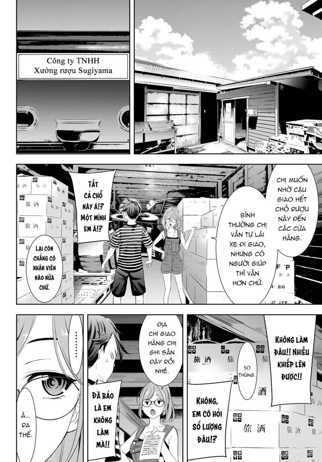 Chapter 4 - Page 5