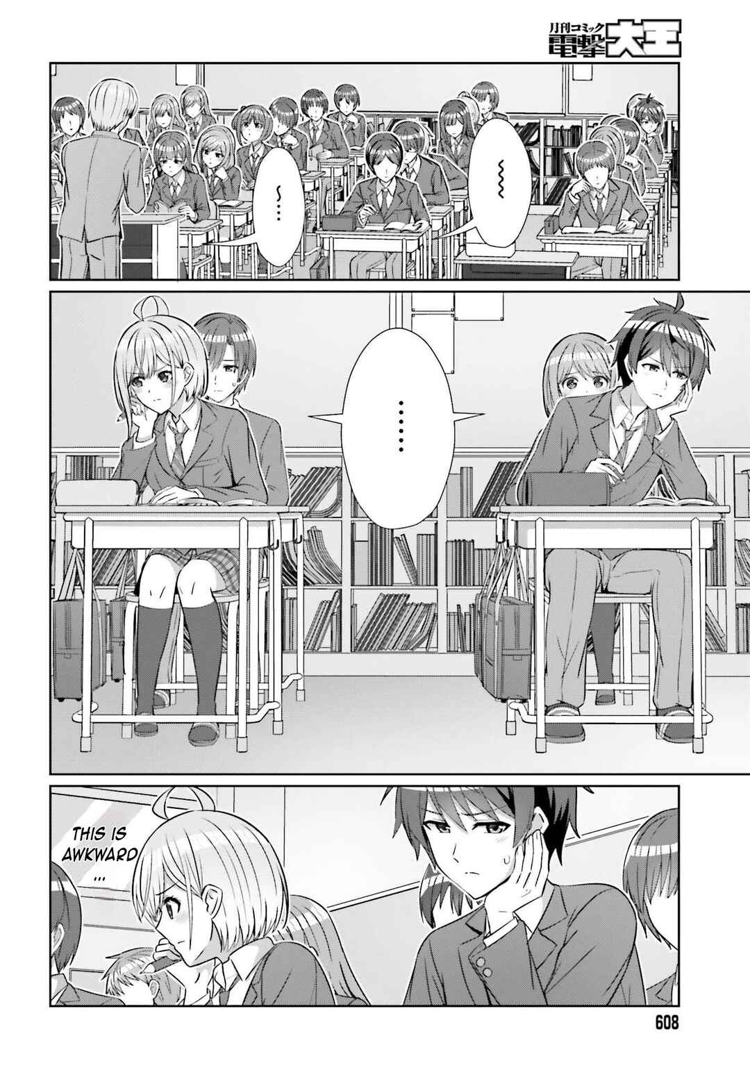 Chapter 26 - Page 4
