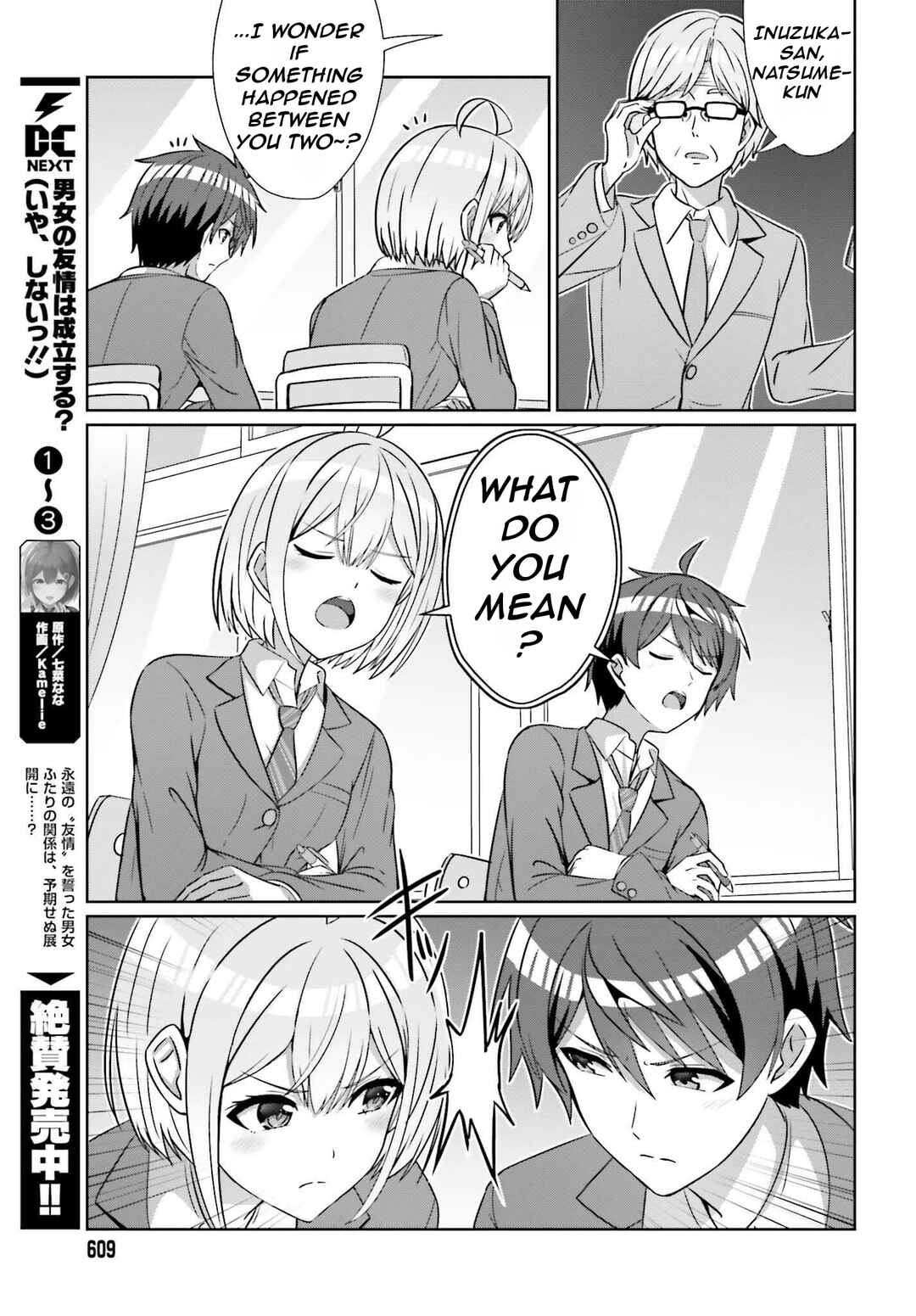 Chapter 26 - Page 5