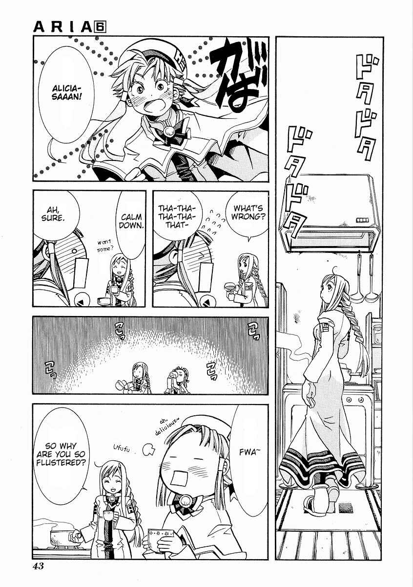 Chapter 27 - Page 7