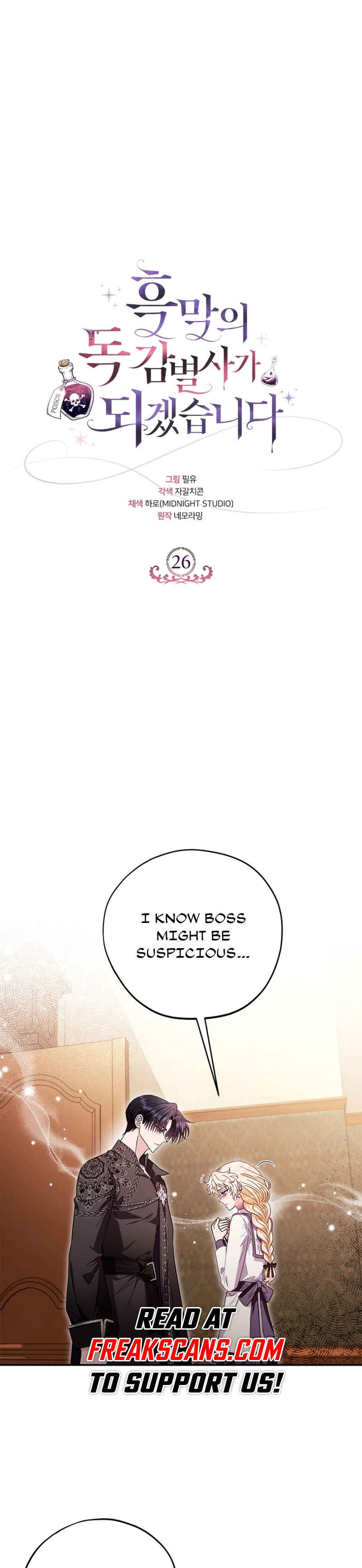 Chapter 26 - Page 5