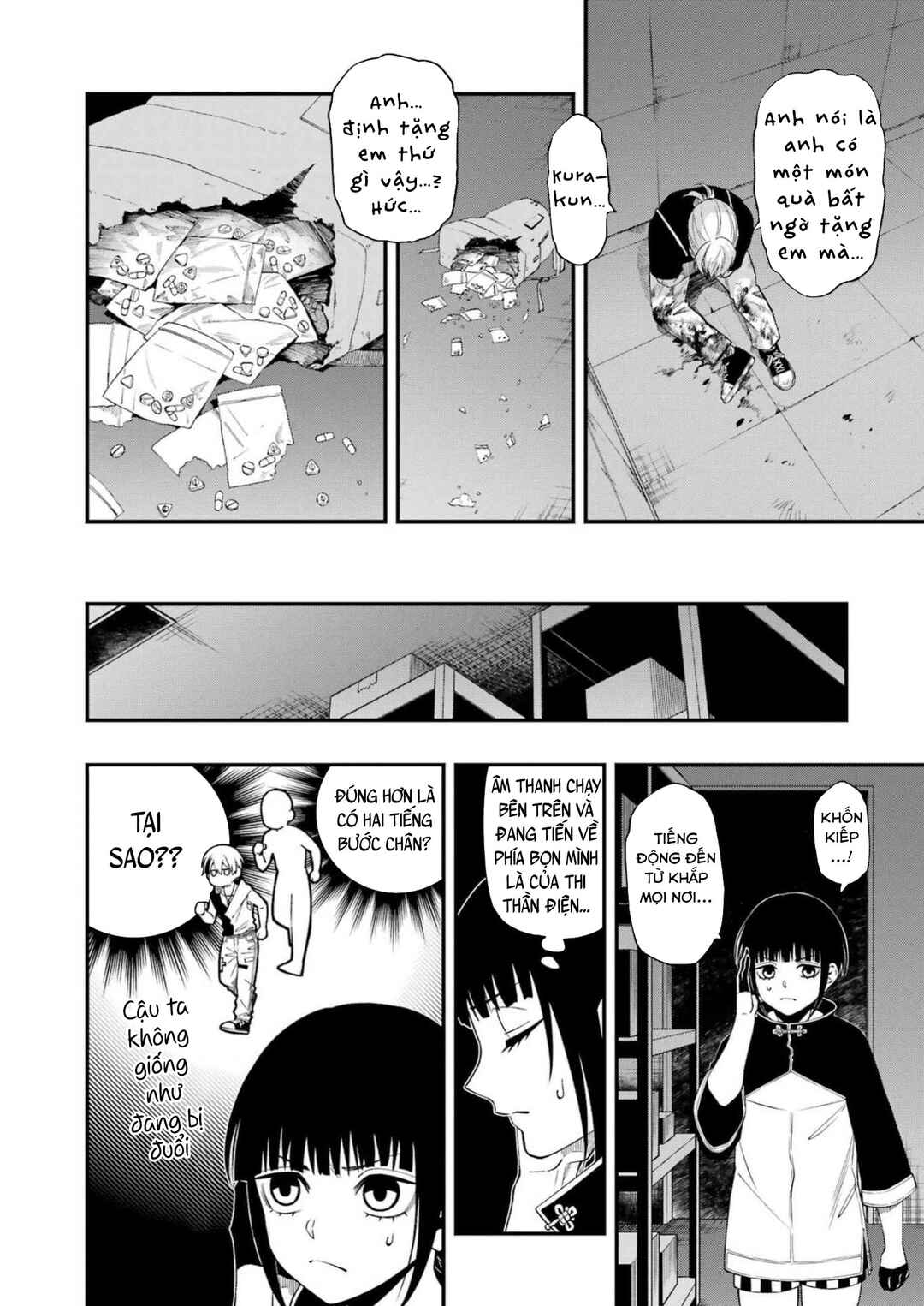 Chapter 101 - Page 12