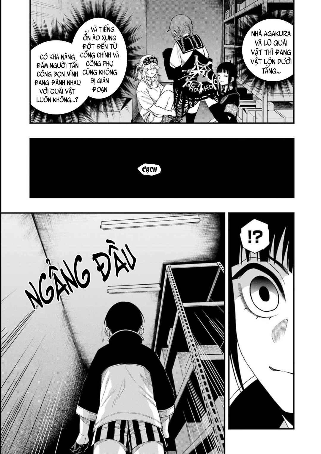 Chapter 101 - Page 13
