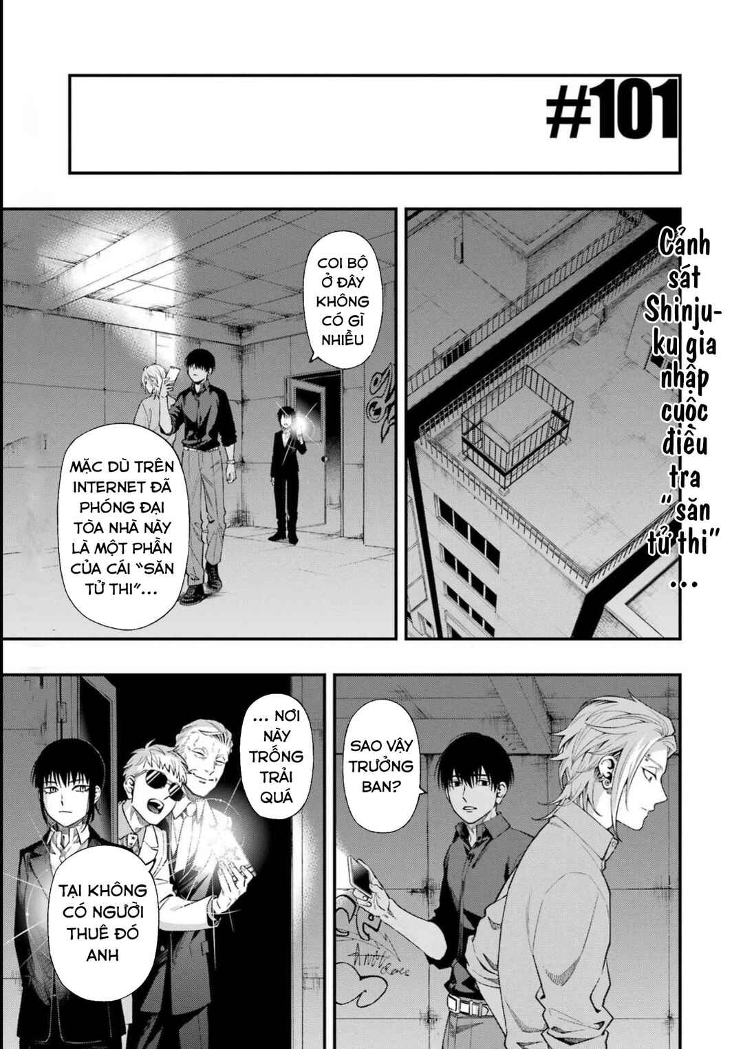 Chapter 101 - Page 3
