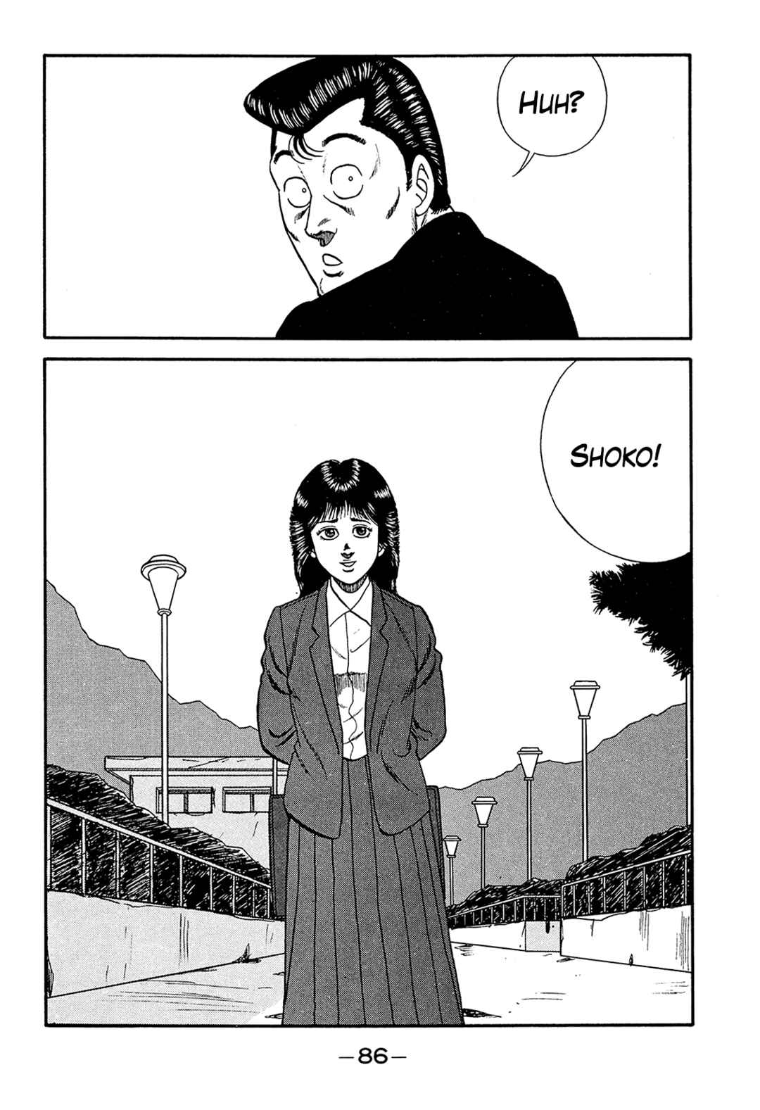 Chapter 186 - Page 14