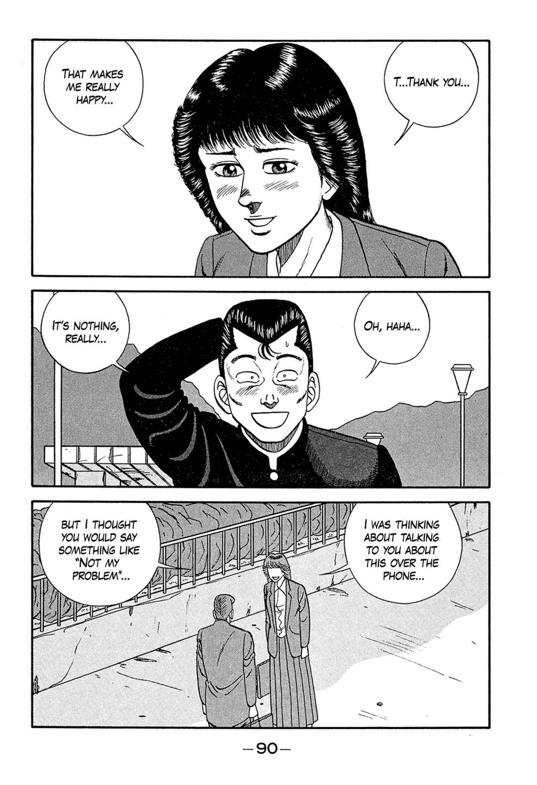 Chapter 186 - Page 18