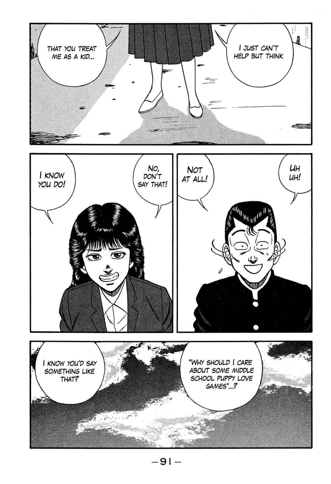 Chapter 186 - Page 19