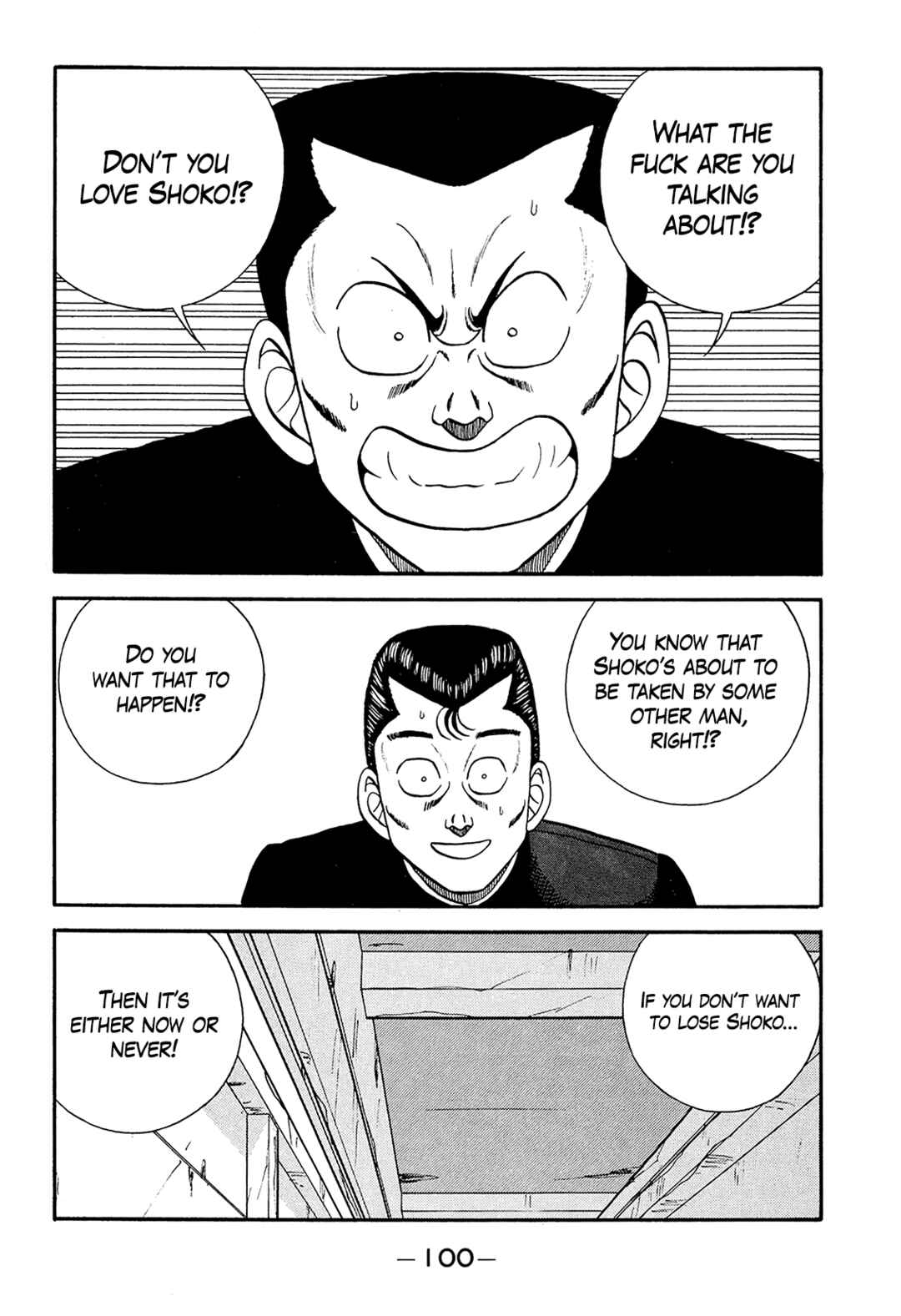 Chapter 186 - Page 28