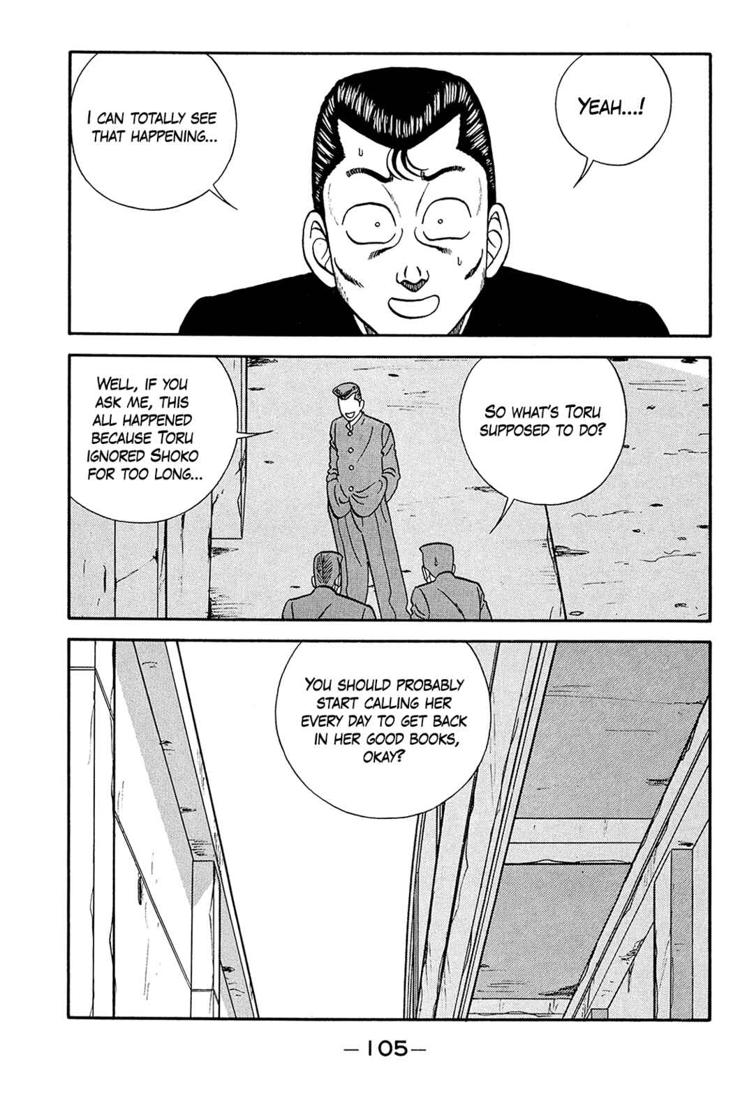 Chapter 186 - Page 33