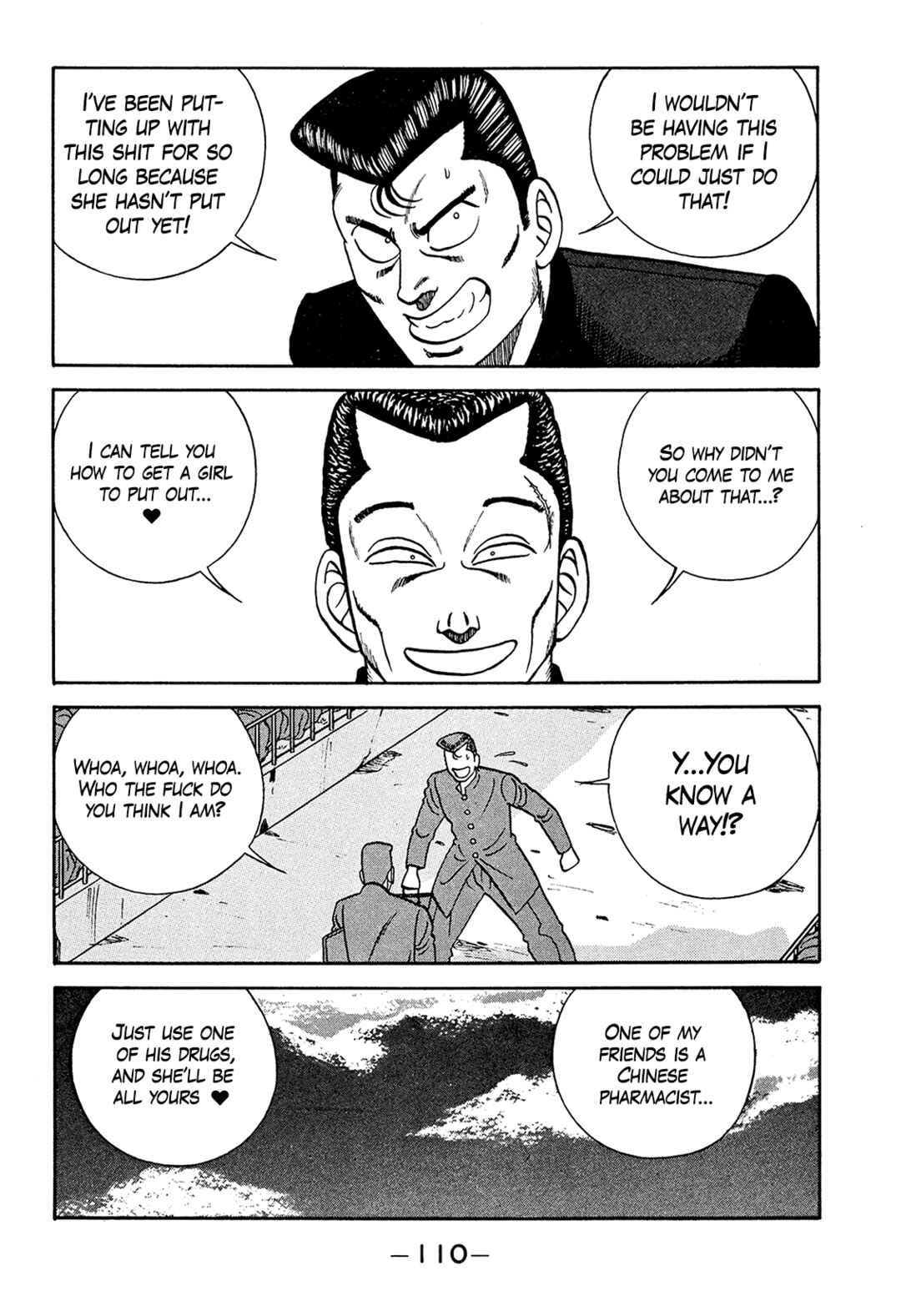 Chapter 186 - Page 38