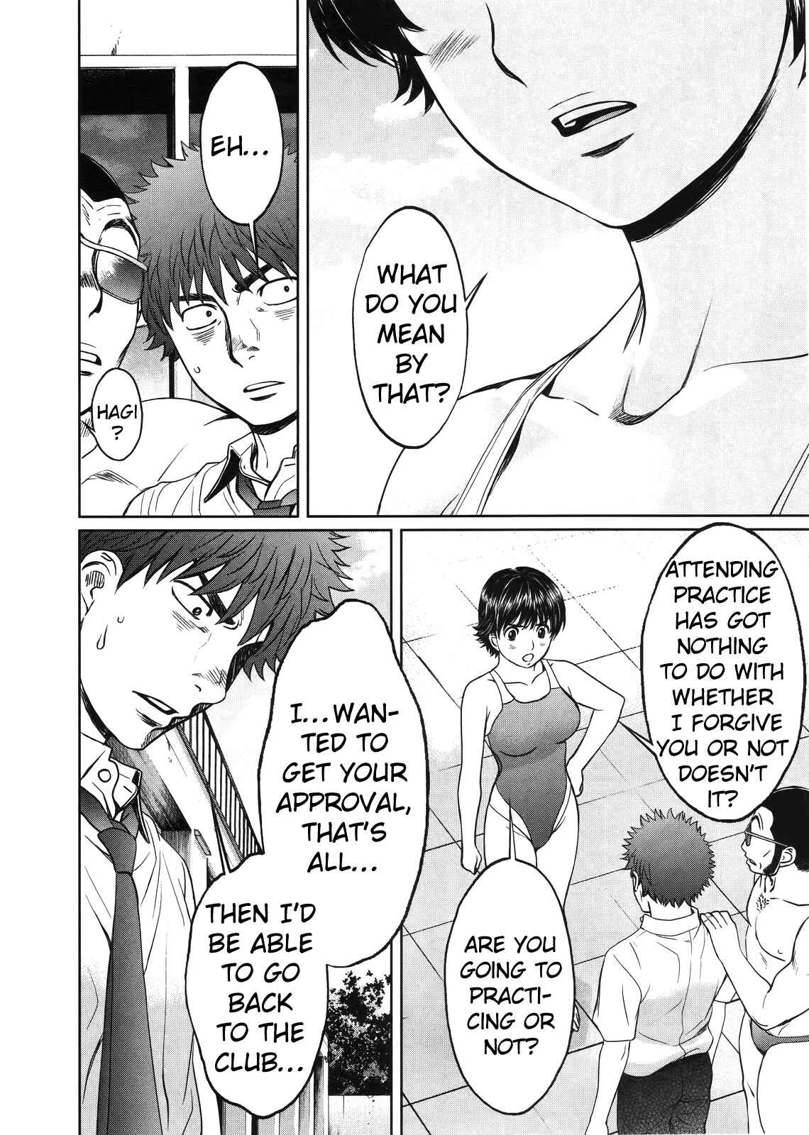 Chapter 67 - Page 15