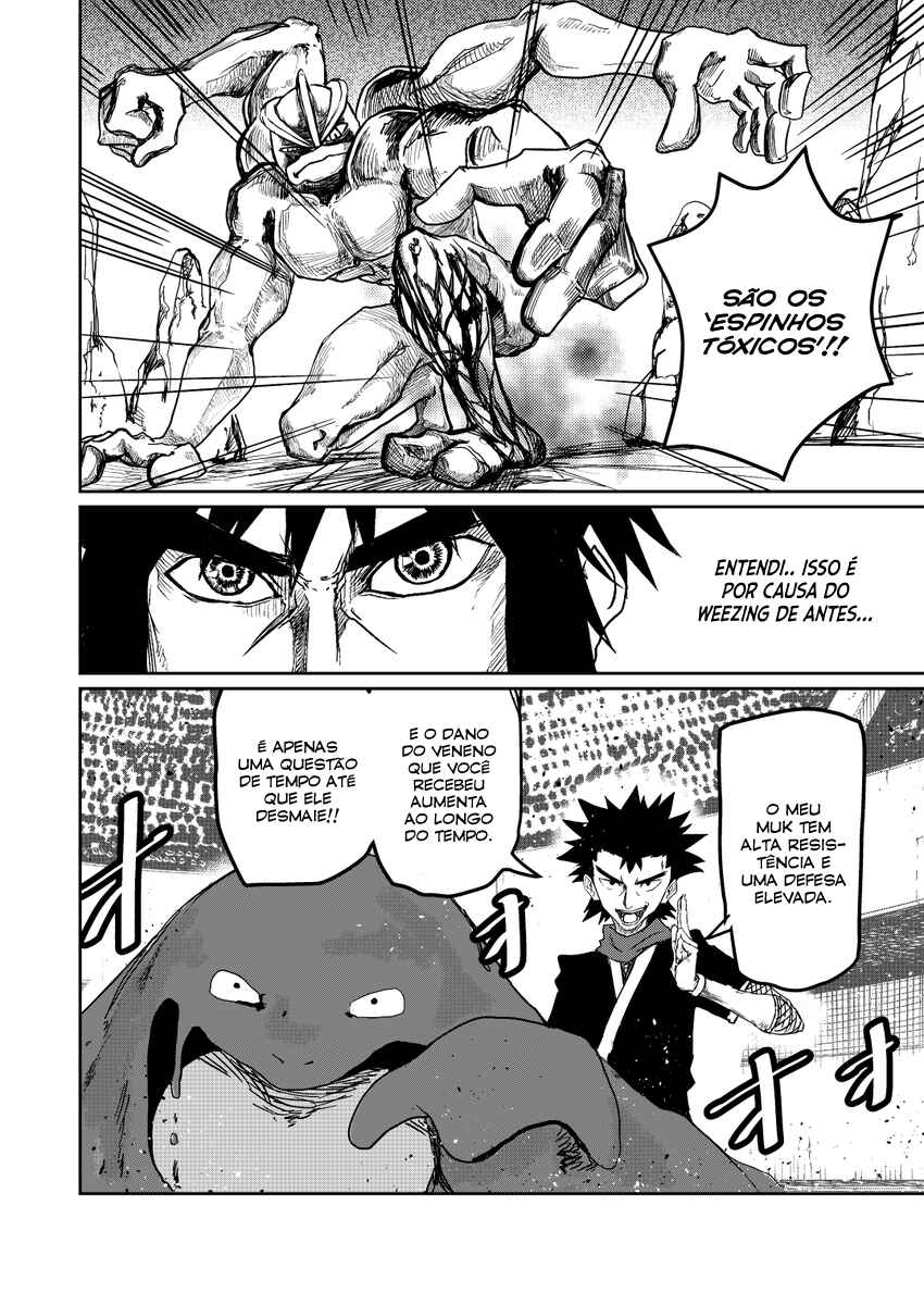 Chapter 17.5 - Page 11