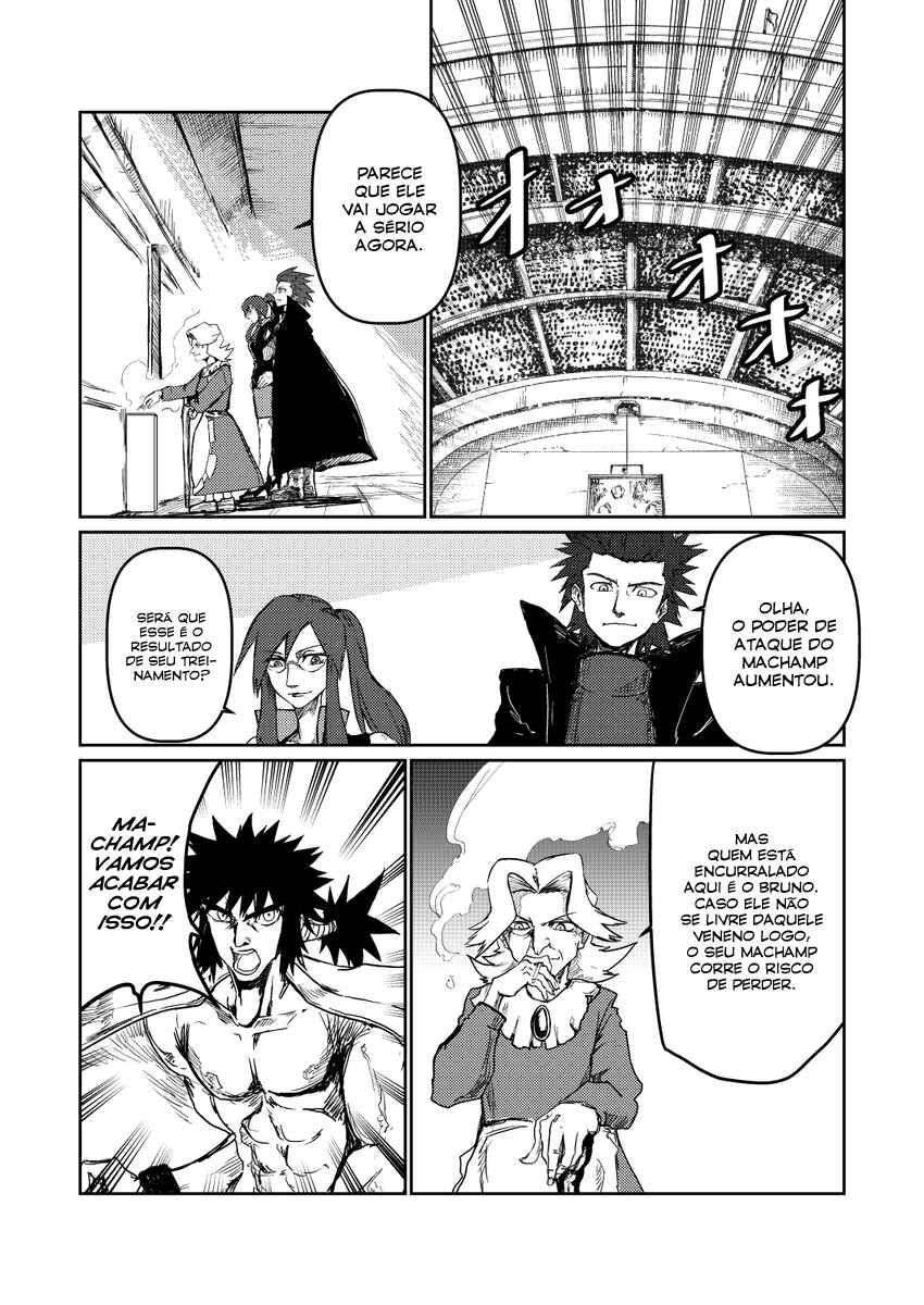 Chapter 17.5 - Page 14