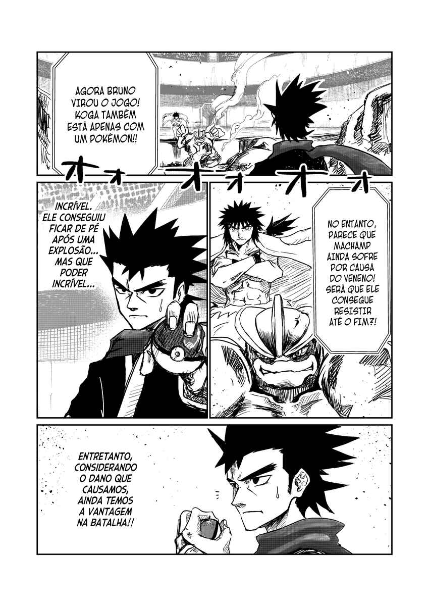 Chapter 17.5 - Page 21