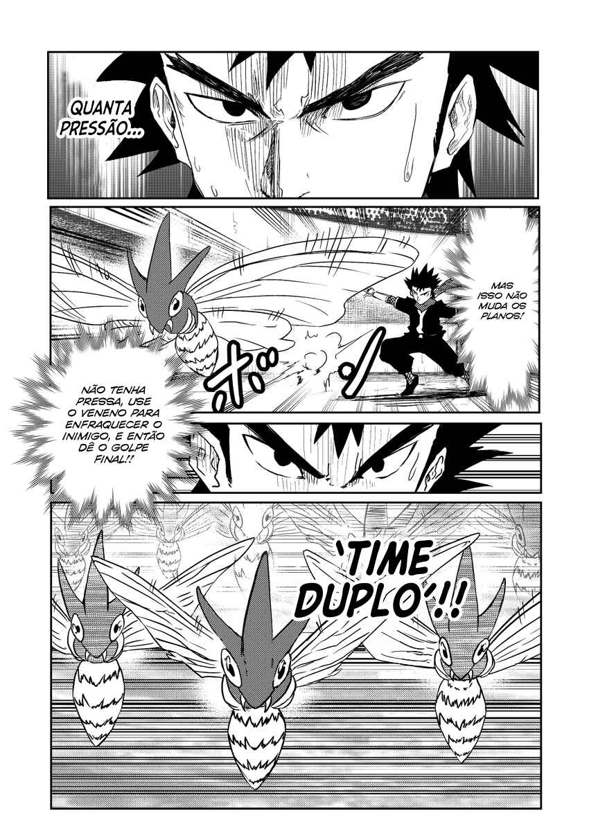 Chapter 17.5 - Page 23