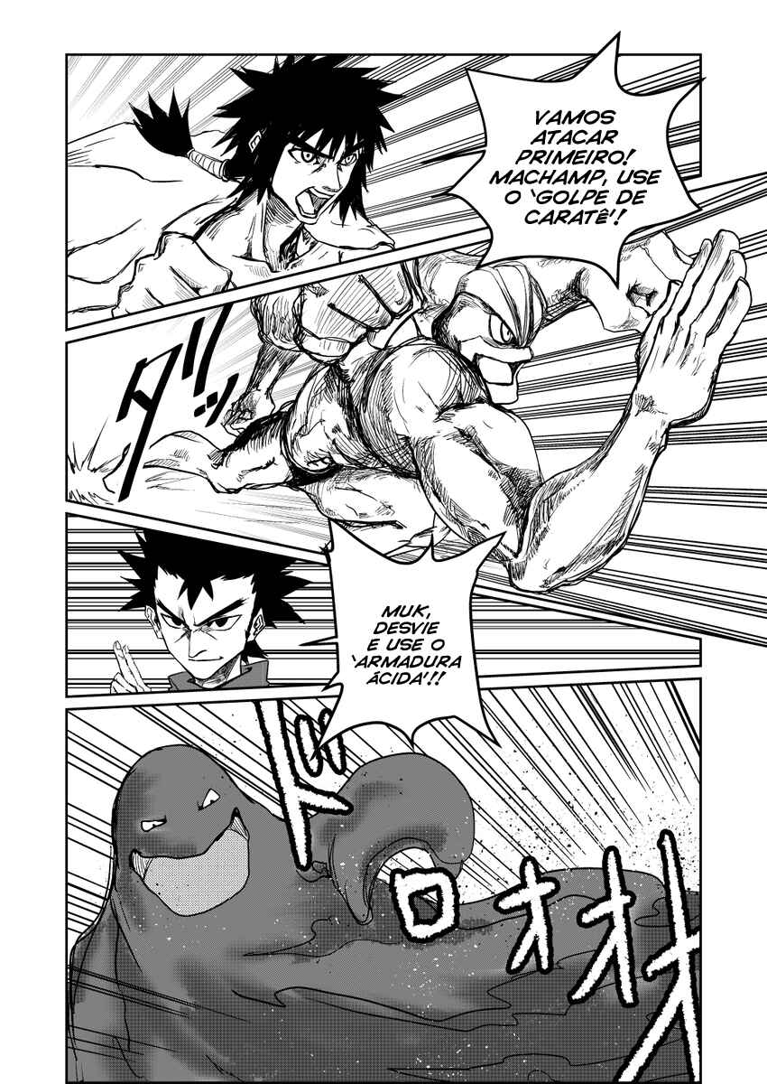 Chapter 17.5 - Page 9
