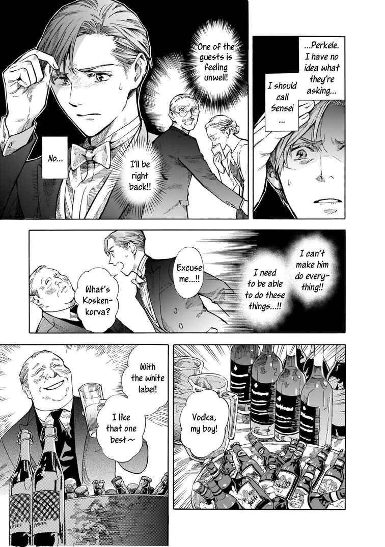 Chapter 8 - Page 3