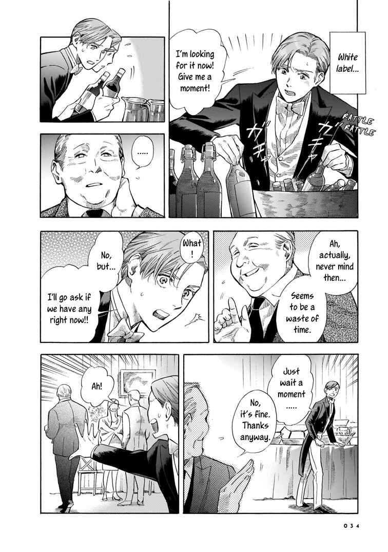 Chapter 8 - Page 4