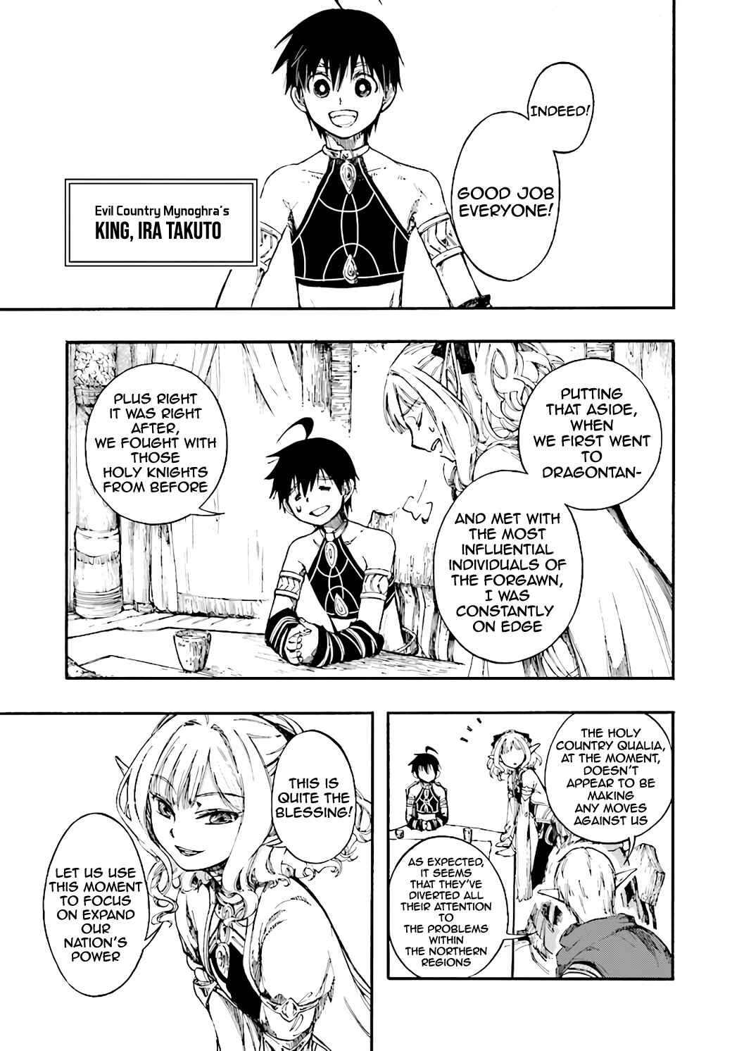 Chapter 11.1 - Page 6