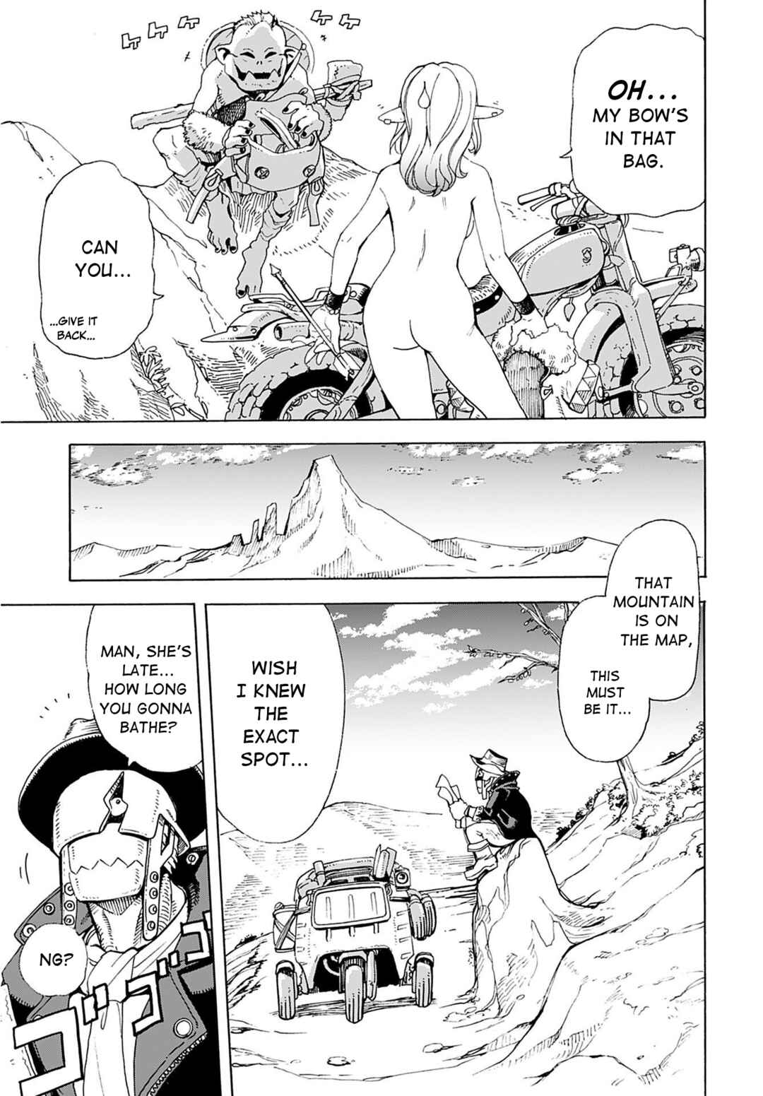 Chapter 1 - Page 4