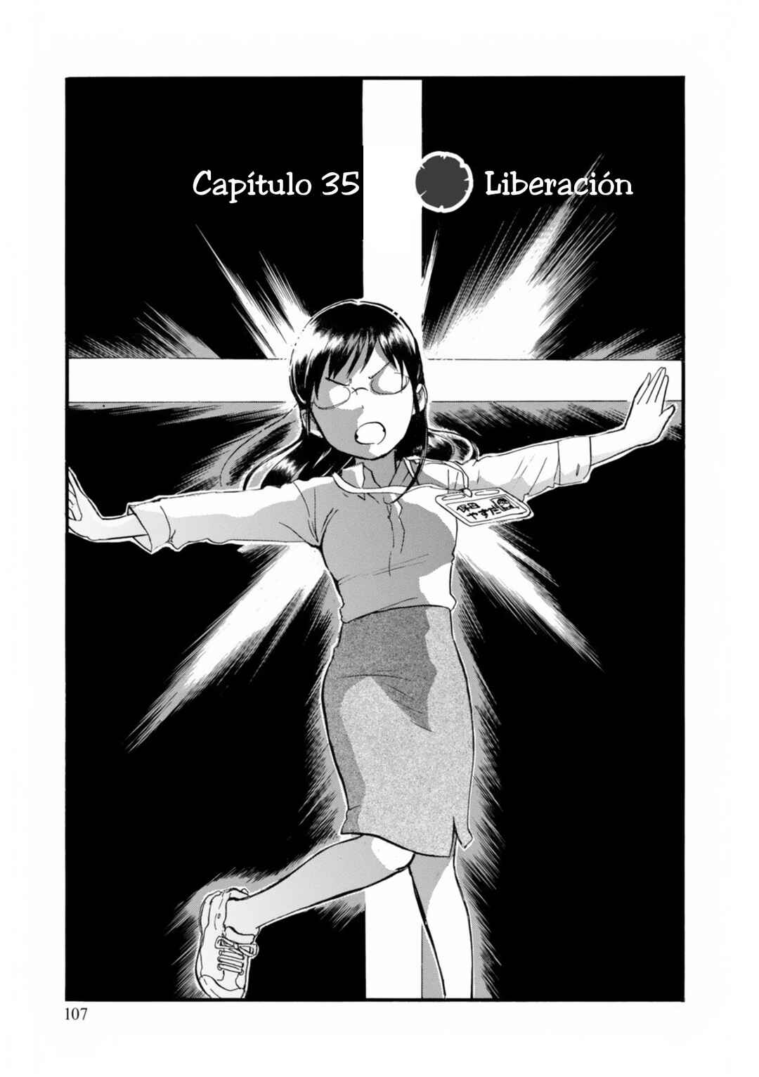 Chapter 35 - Page 1