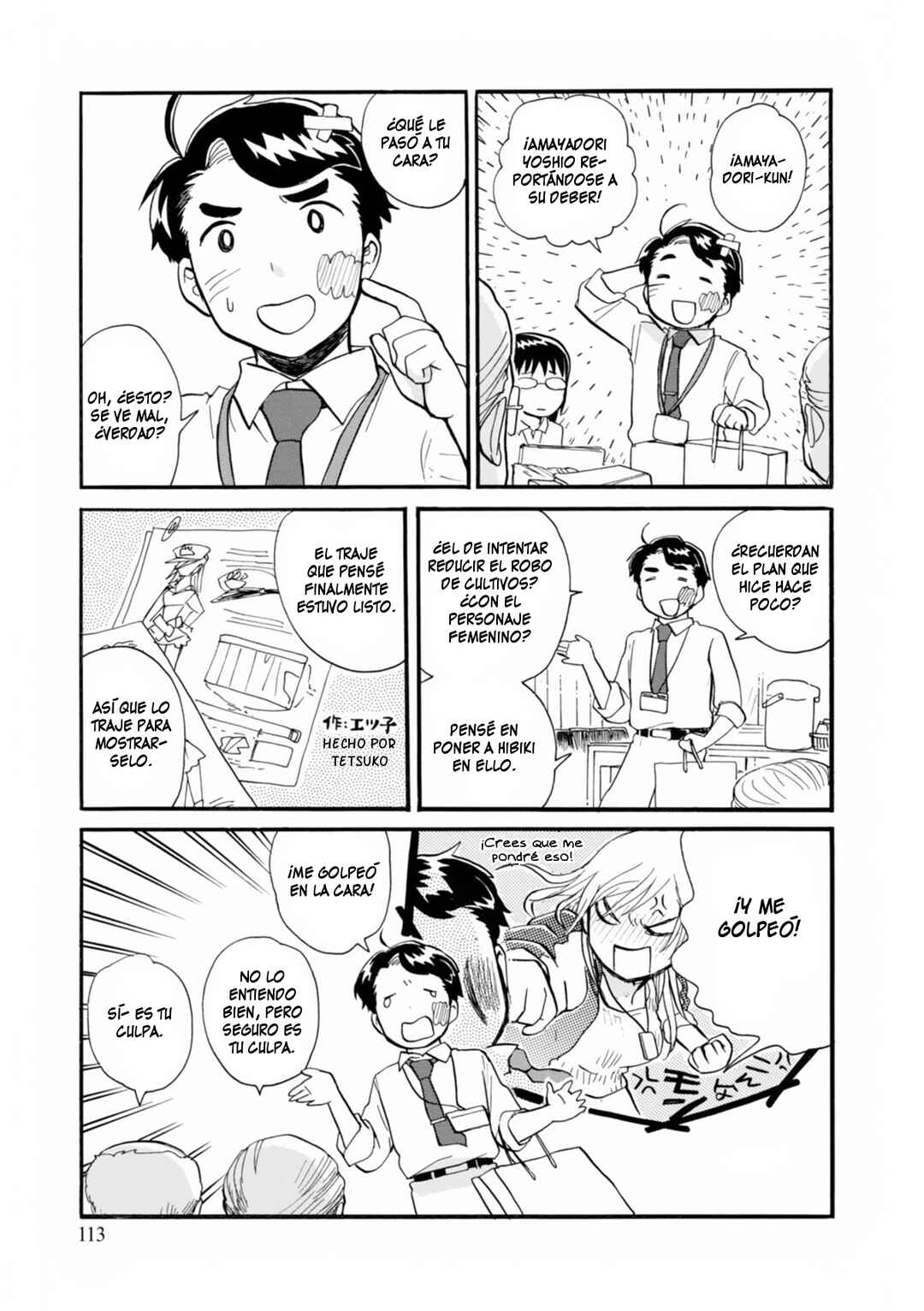 Chapter 35 - Page 7