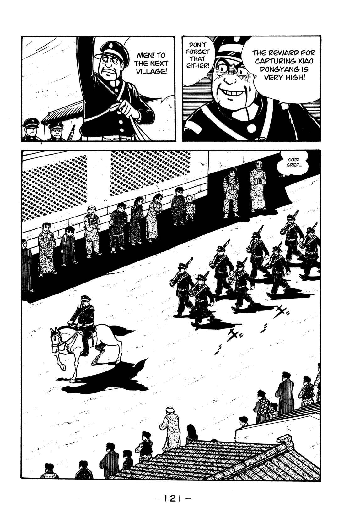 Chapter 32 - Page 15