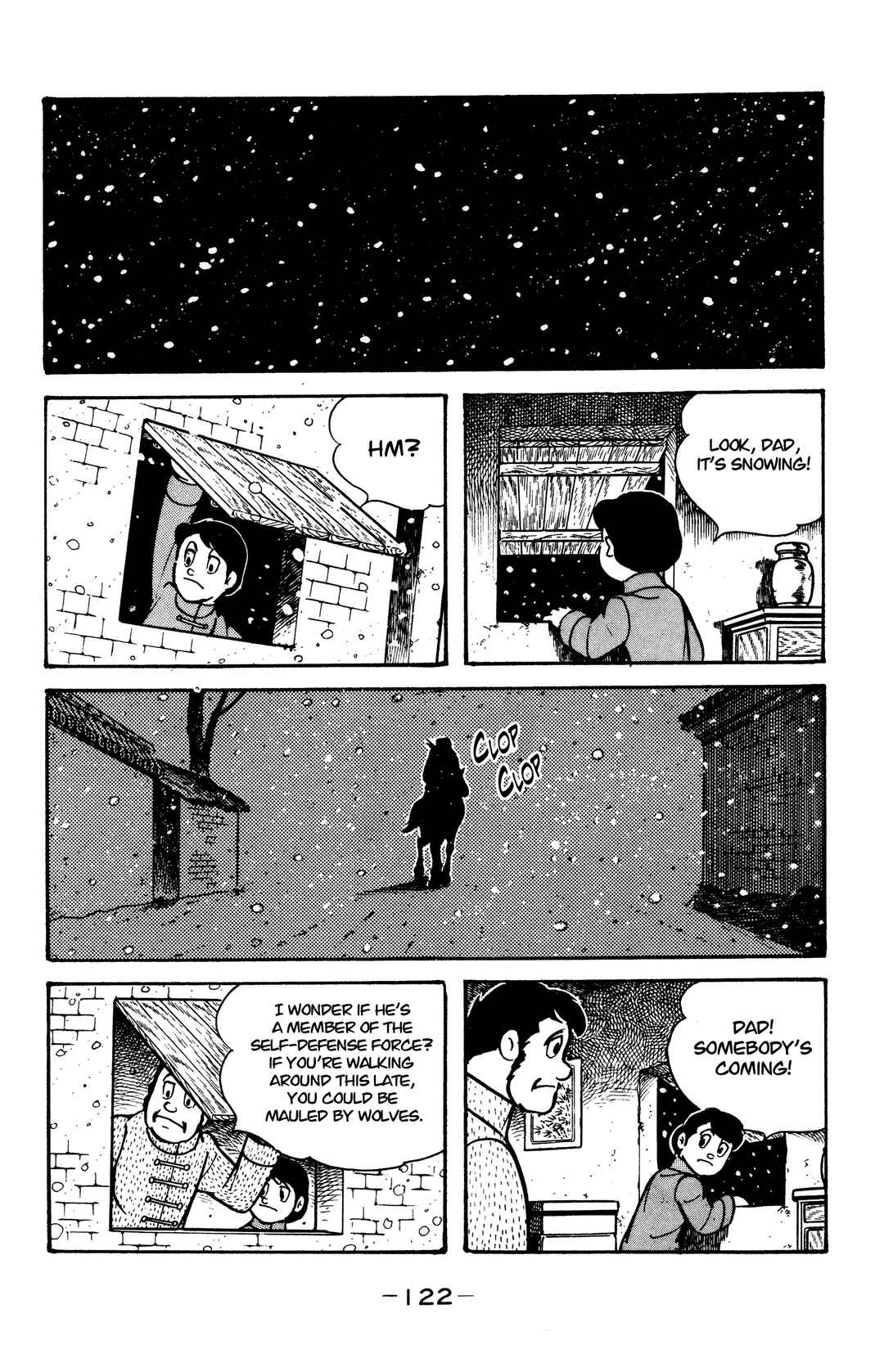 Chapter 32 - Page 16