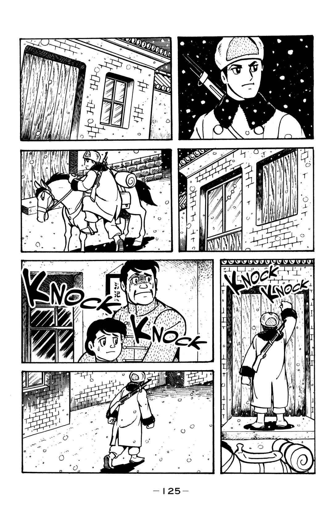 Chapter 32 - Page 19