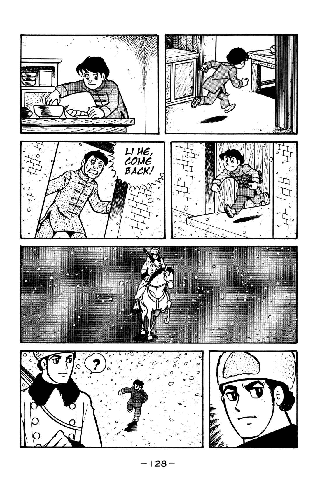 Chapter 32 - Page 22
