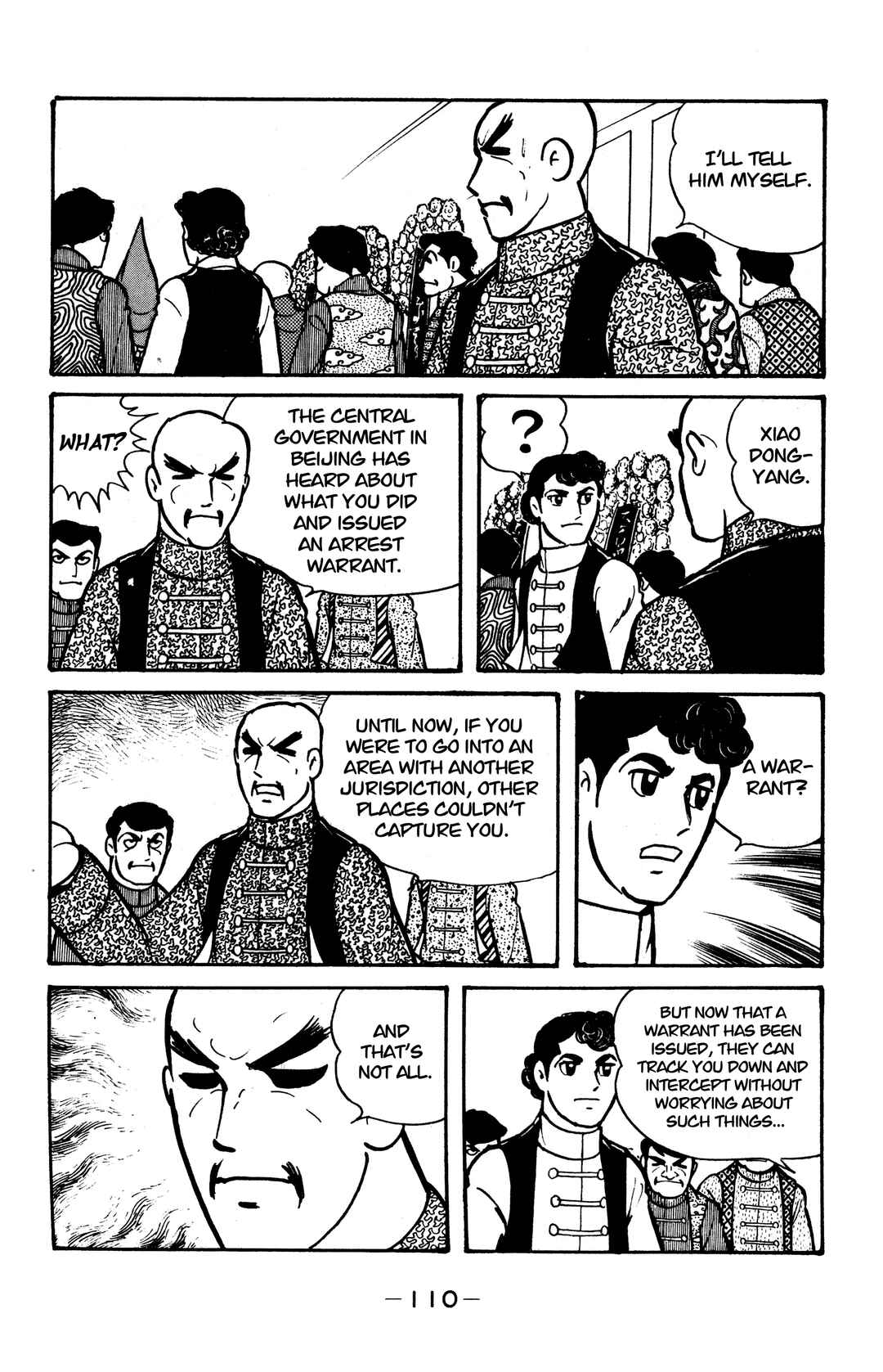 Chapter 32 - Page 4