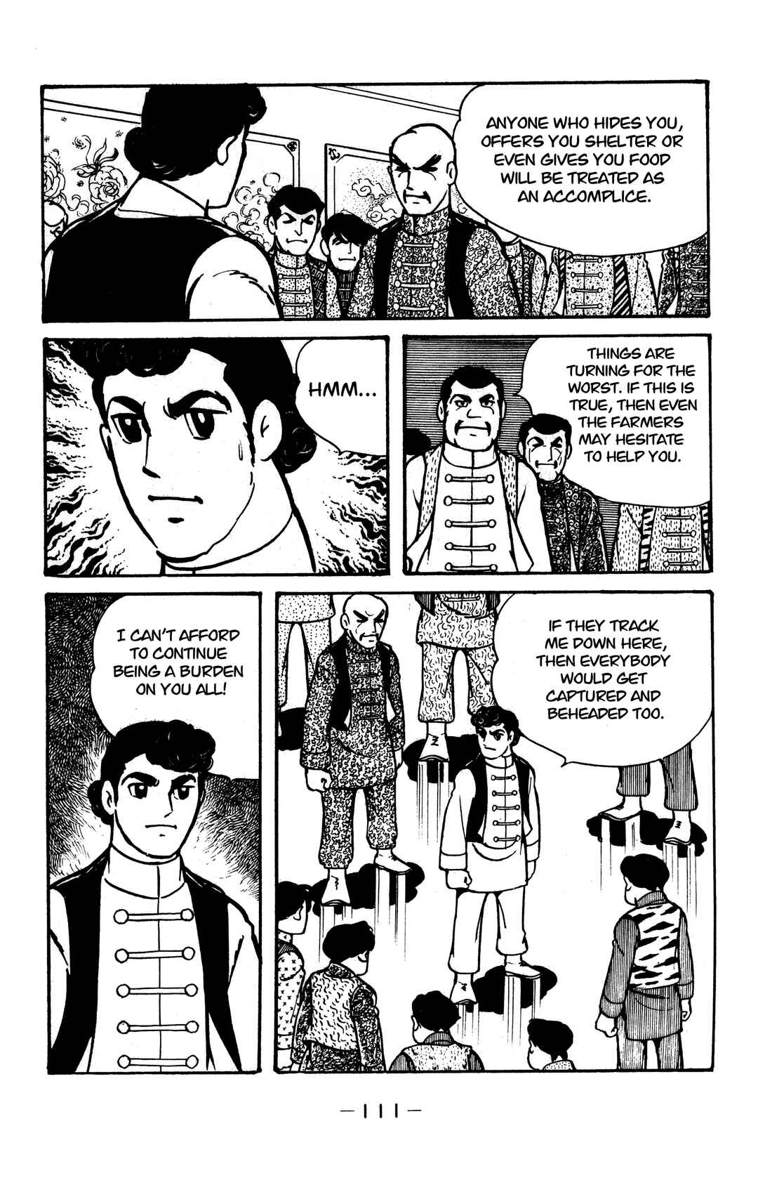 Chapter 32 - Page 5
