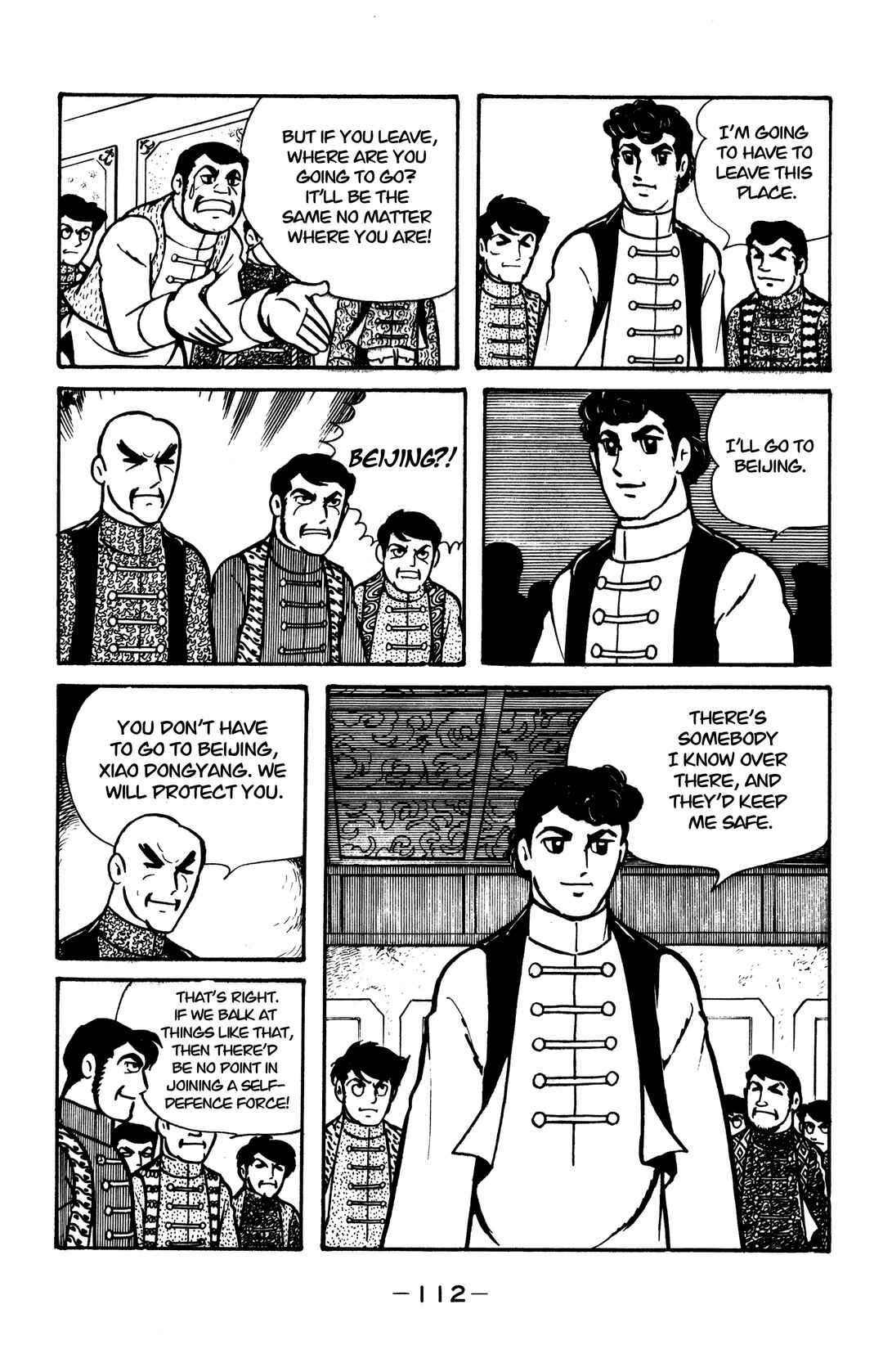 Chapter 32 - Page 6