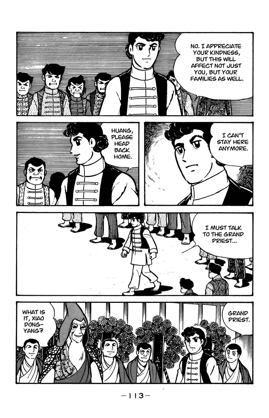 Chapter 32 - Page 7