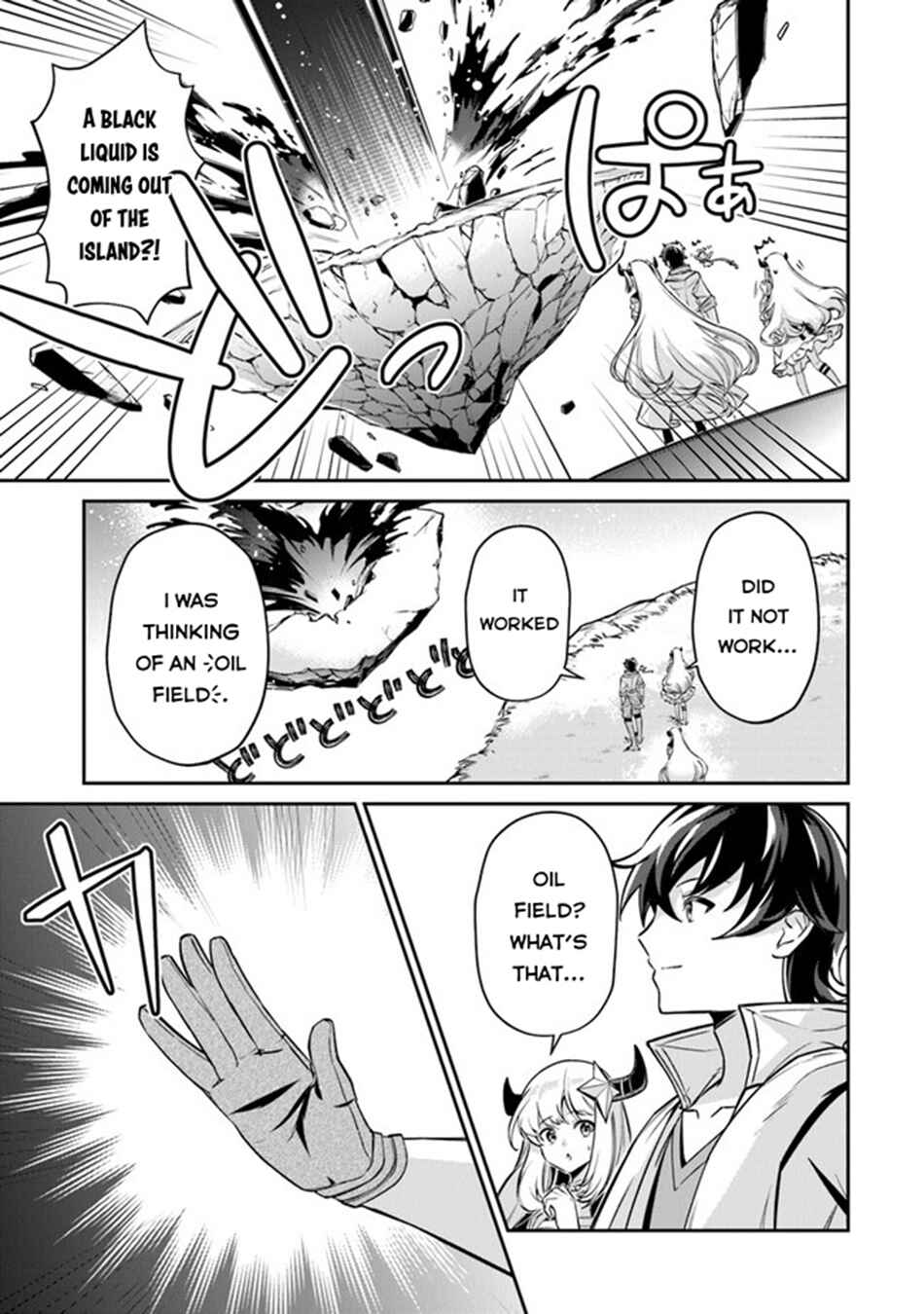 Chapter 11 - Page 4
