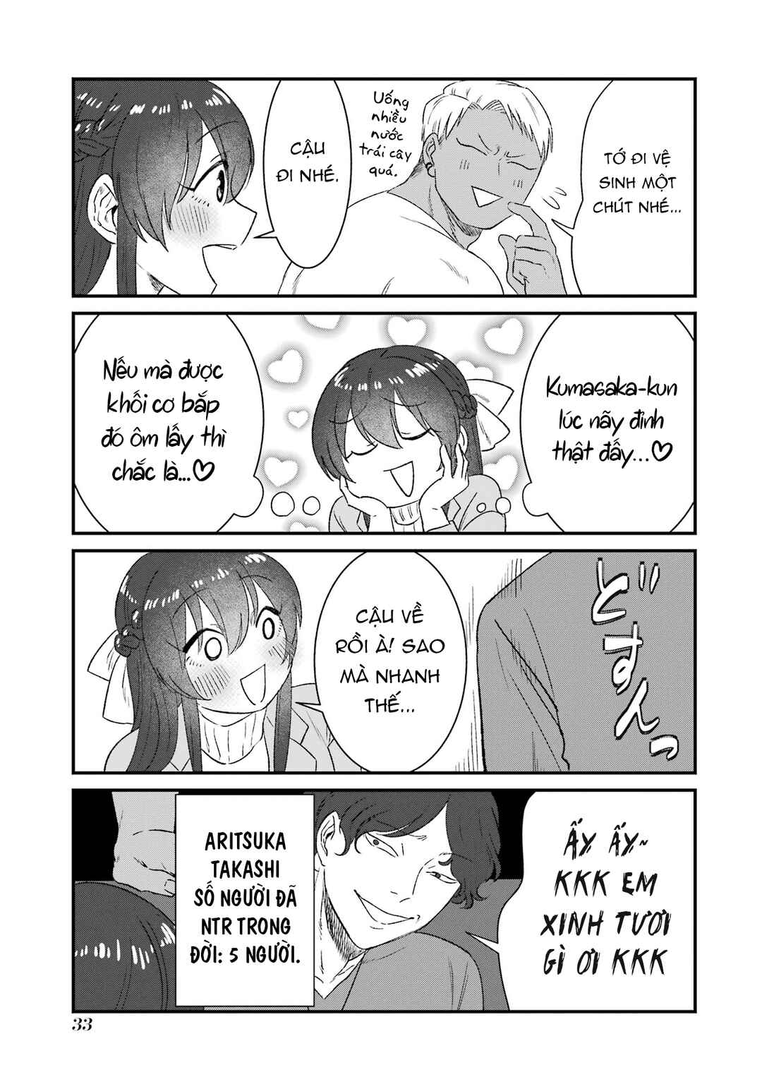 Chapter 2 - Page 12