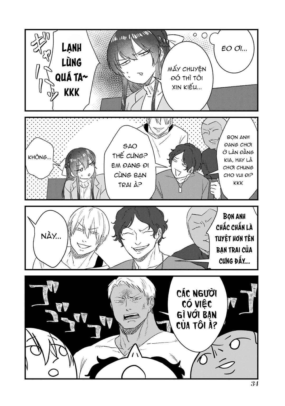 Chapter 2 - Page 13