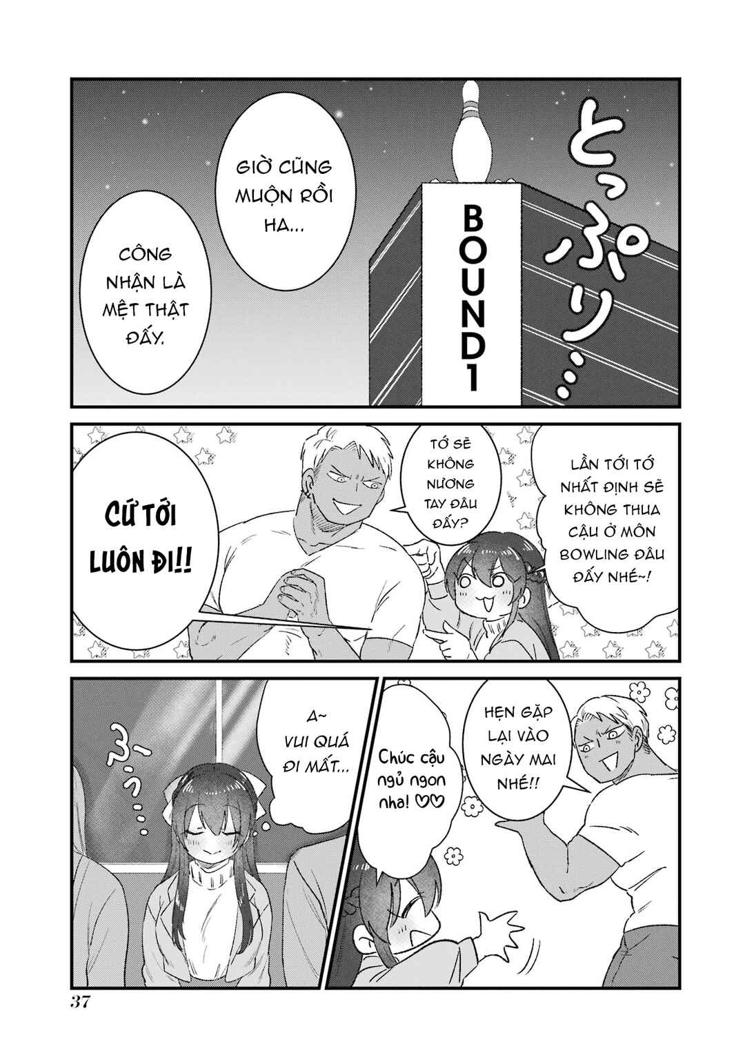 Chapter 2 - Page 16