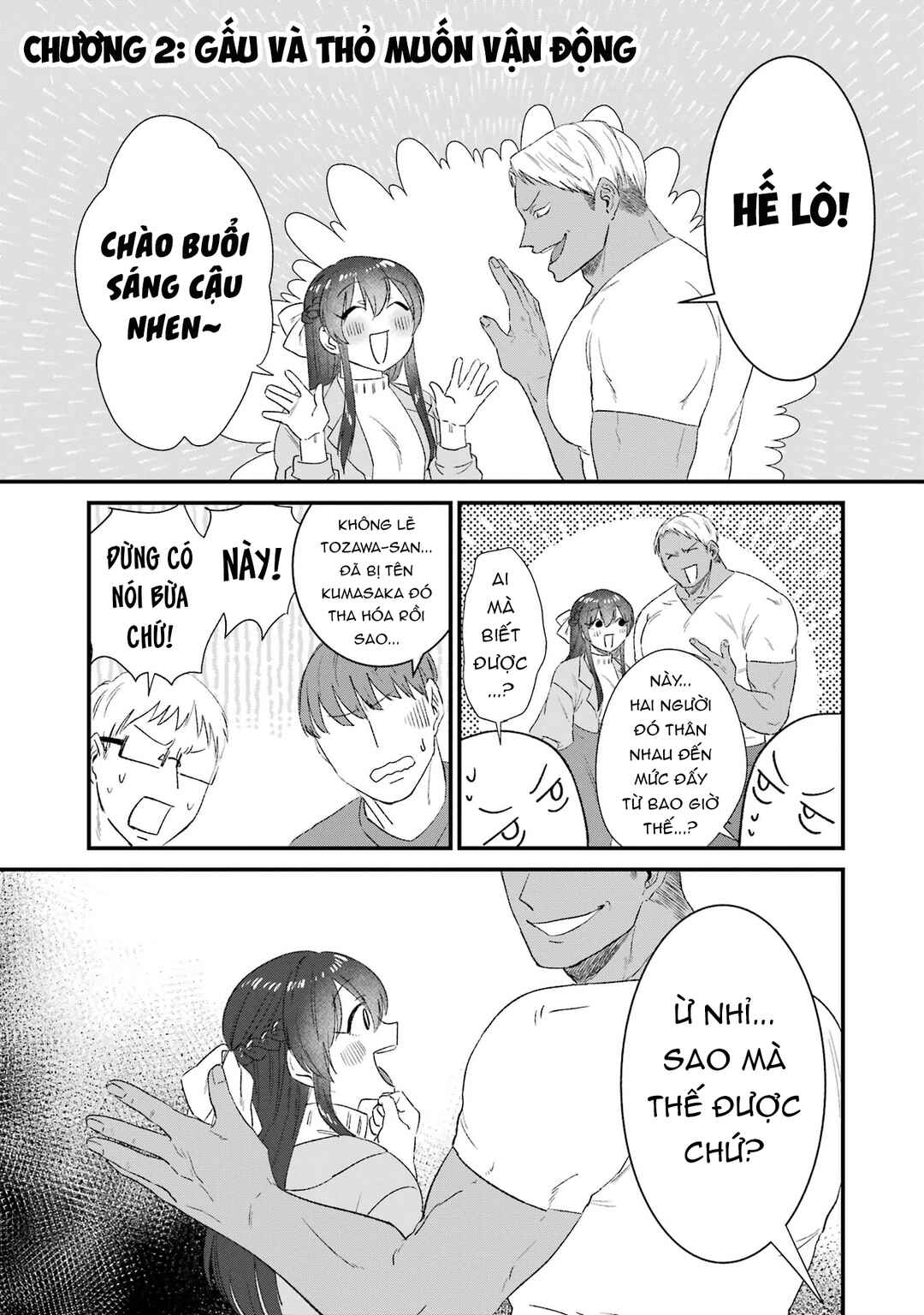 Chapter 2 - Page 2