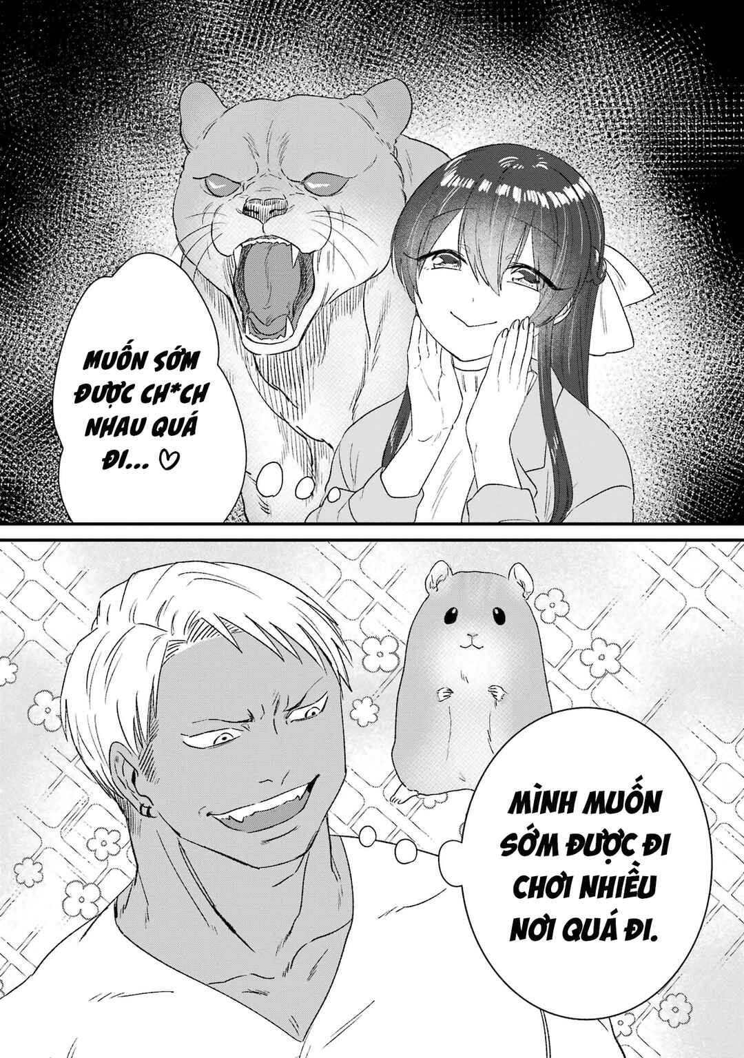 Chapter 2 - Page 3