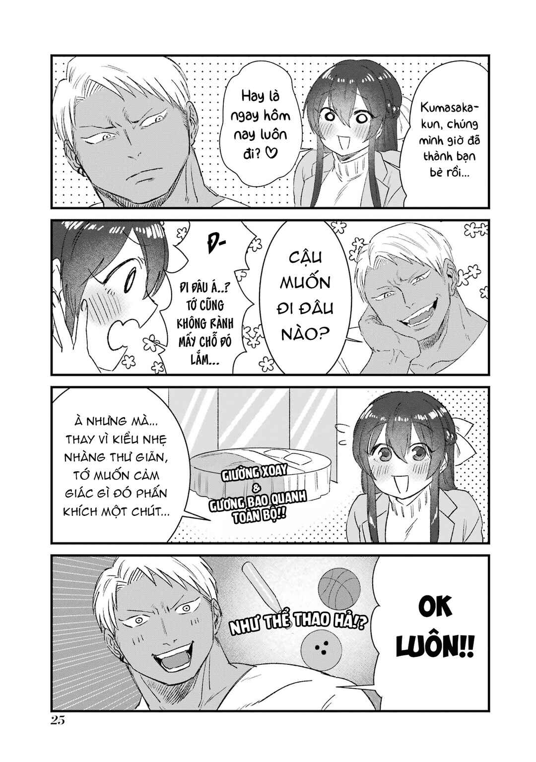 Chapter 2 - Page 4