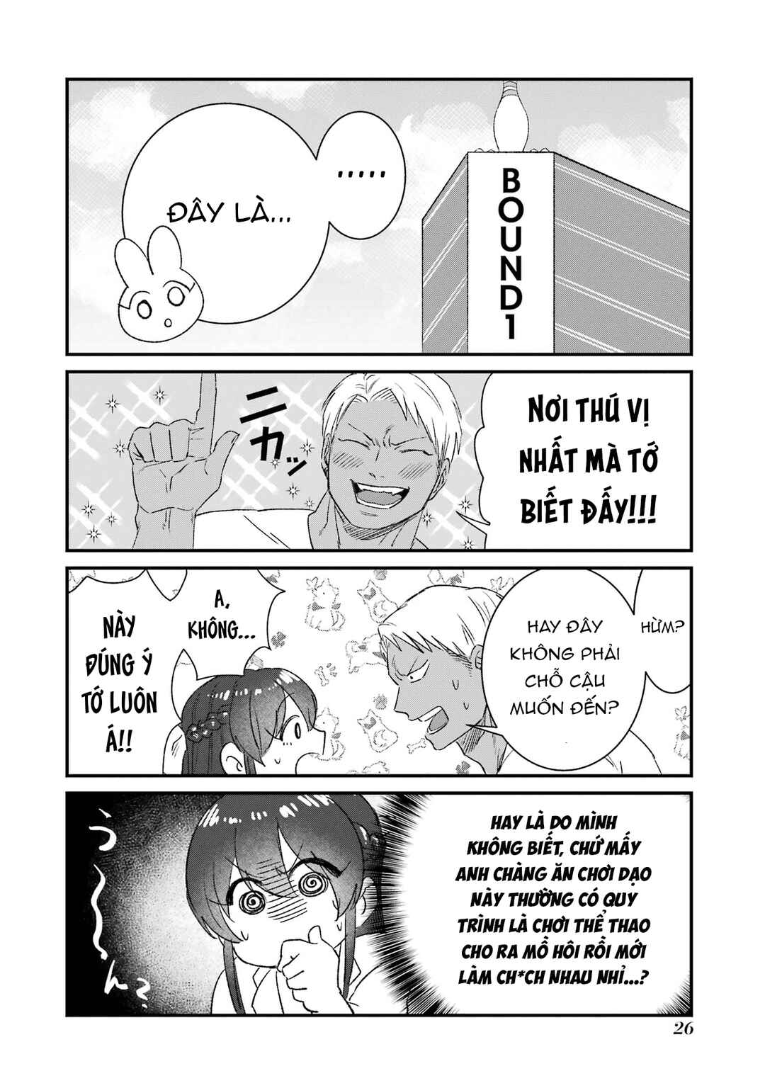 Chapter 2 - Page 5