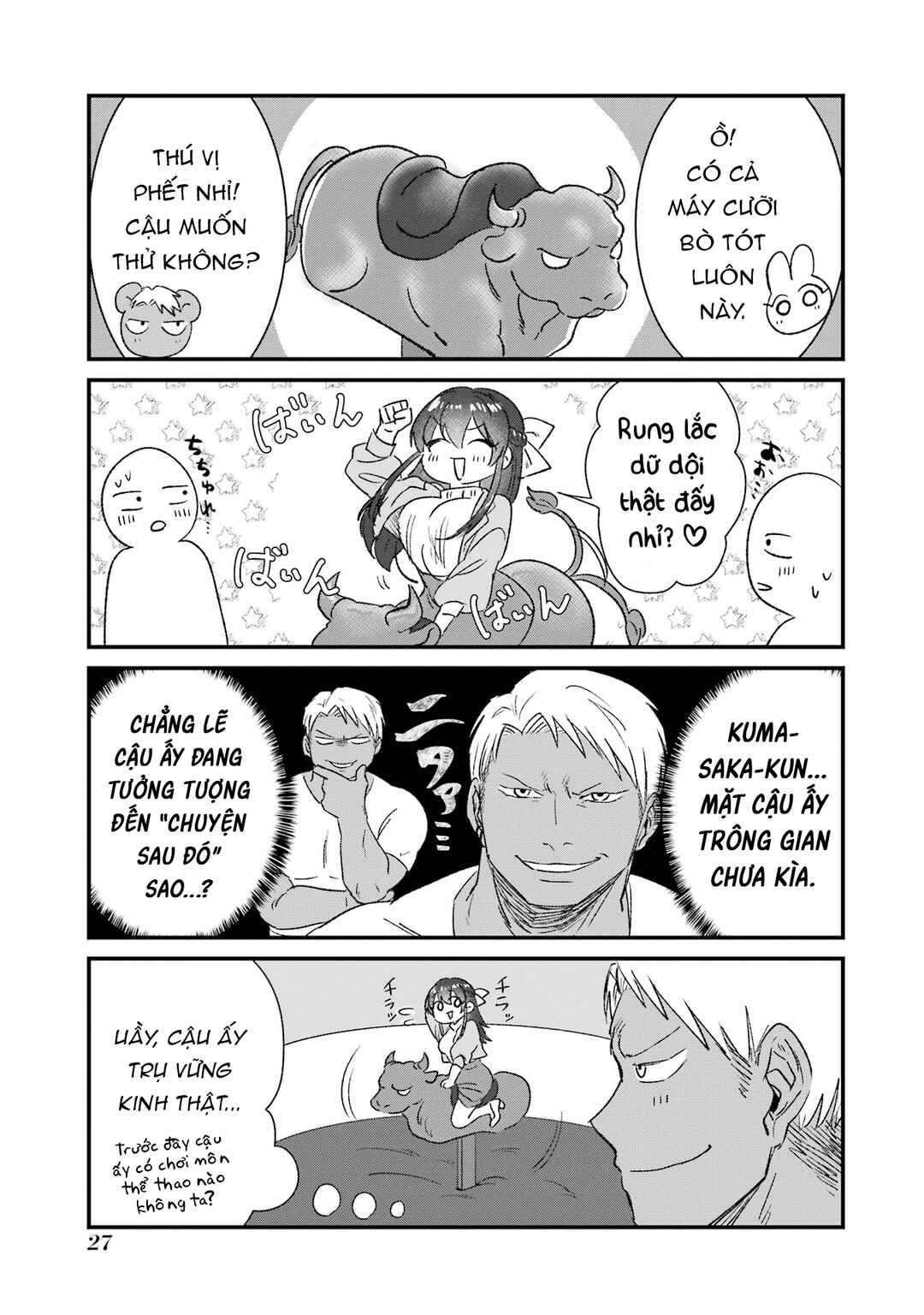 Chapter 2 - Page 6