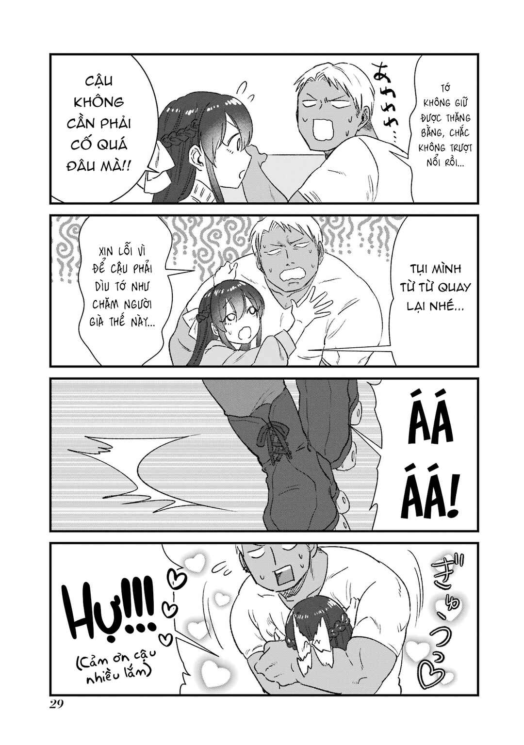 Chapter 2 - Page 8