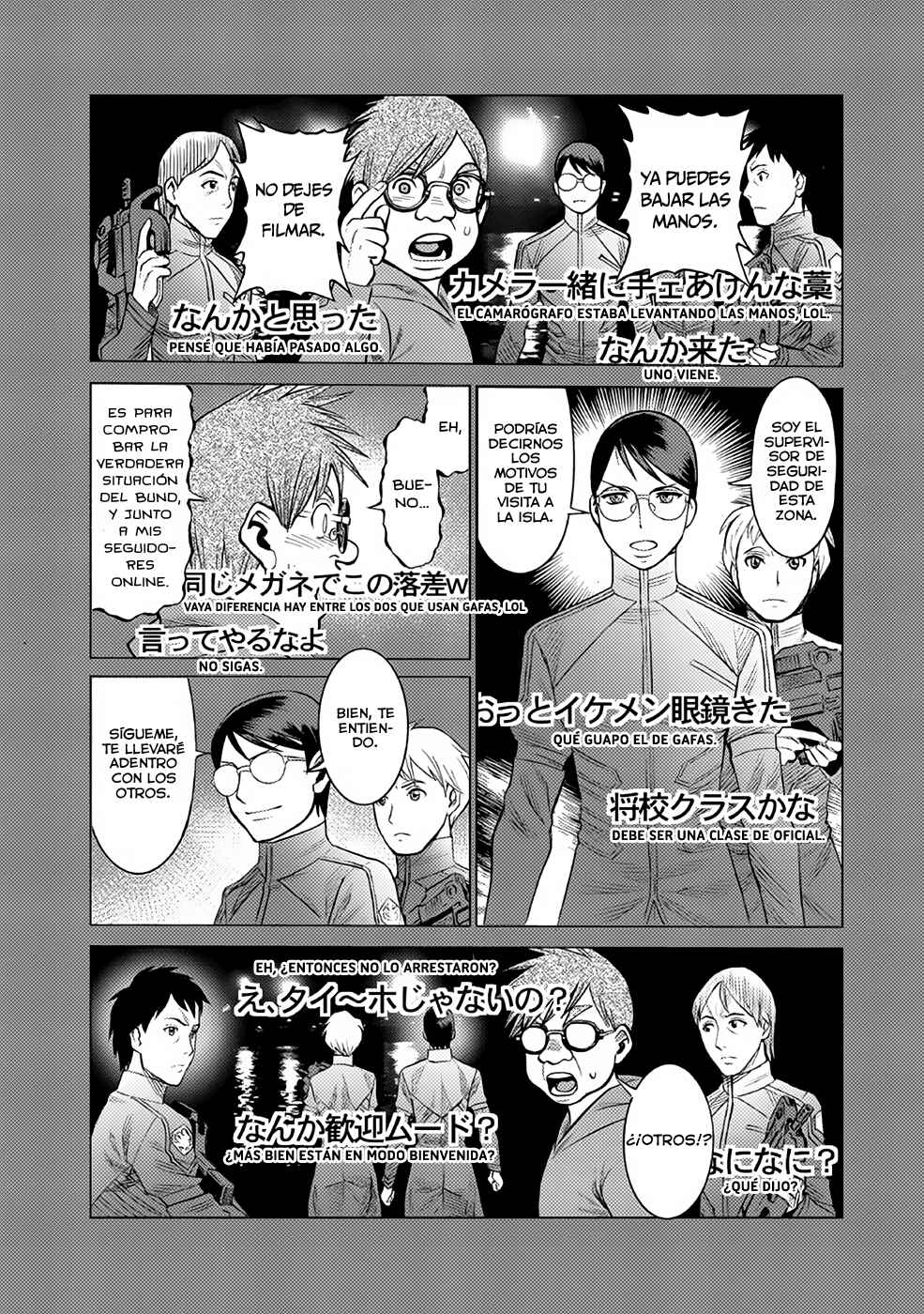 Chapter 25 - Page 4