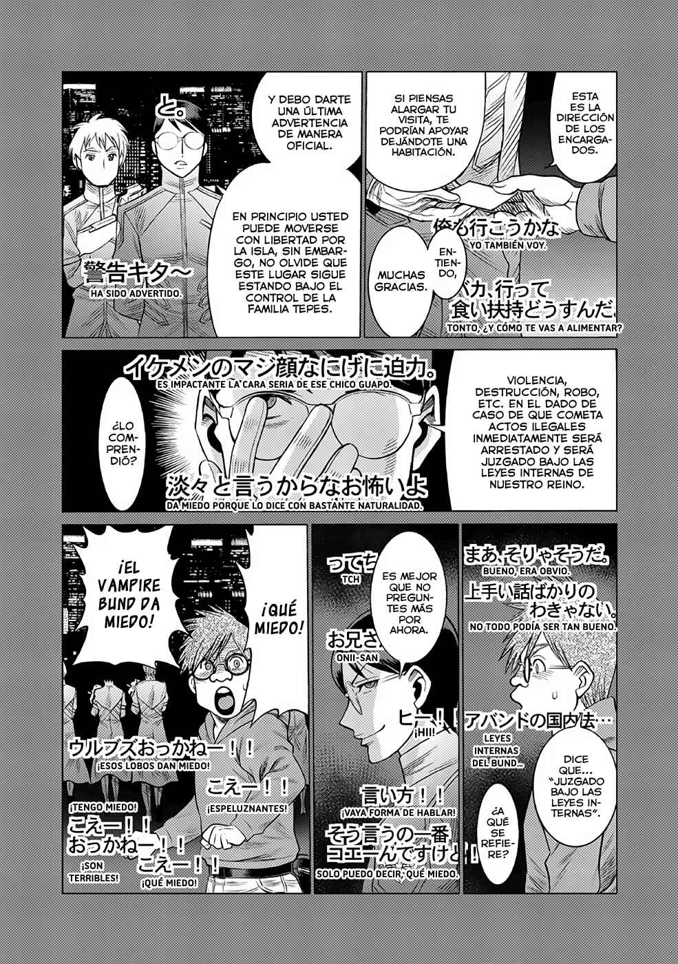 Chapter 25 - Page 6