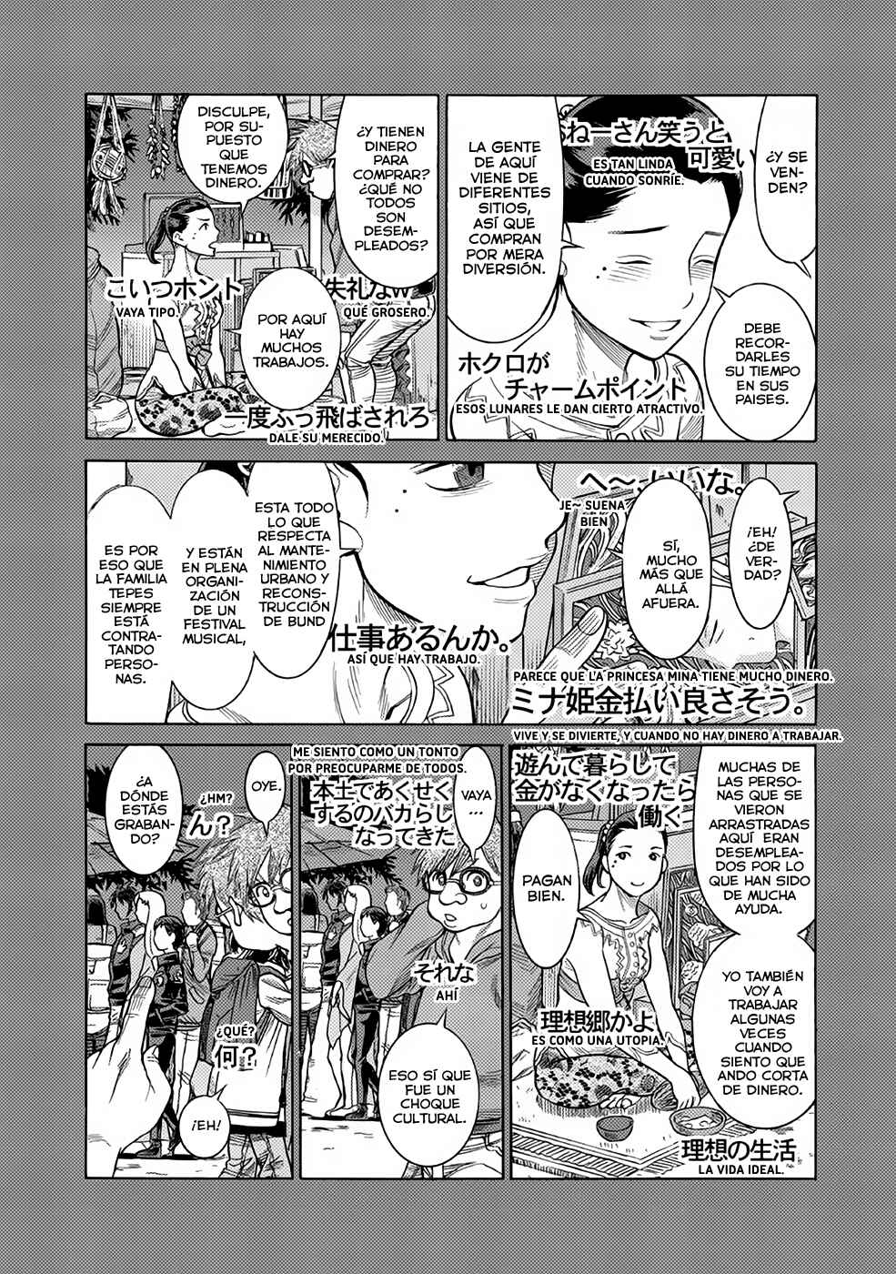 Chapter 25 - Page 9