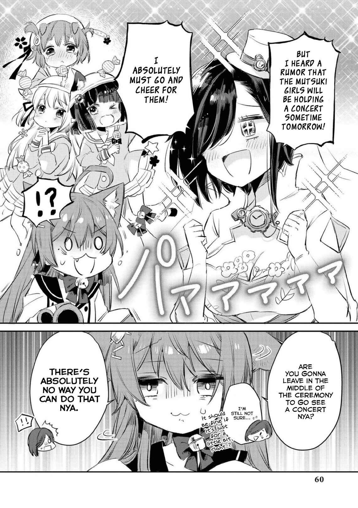 Chapter 62 - Page 2