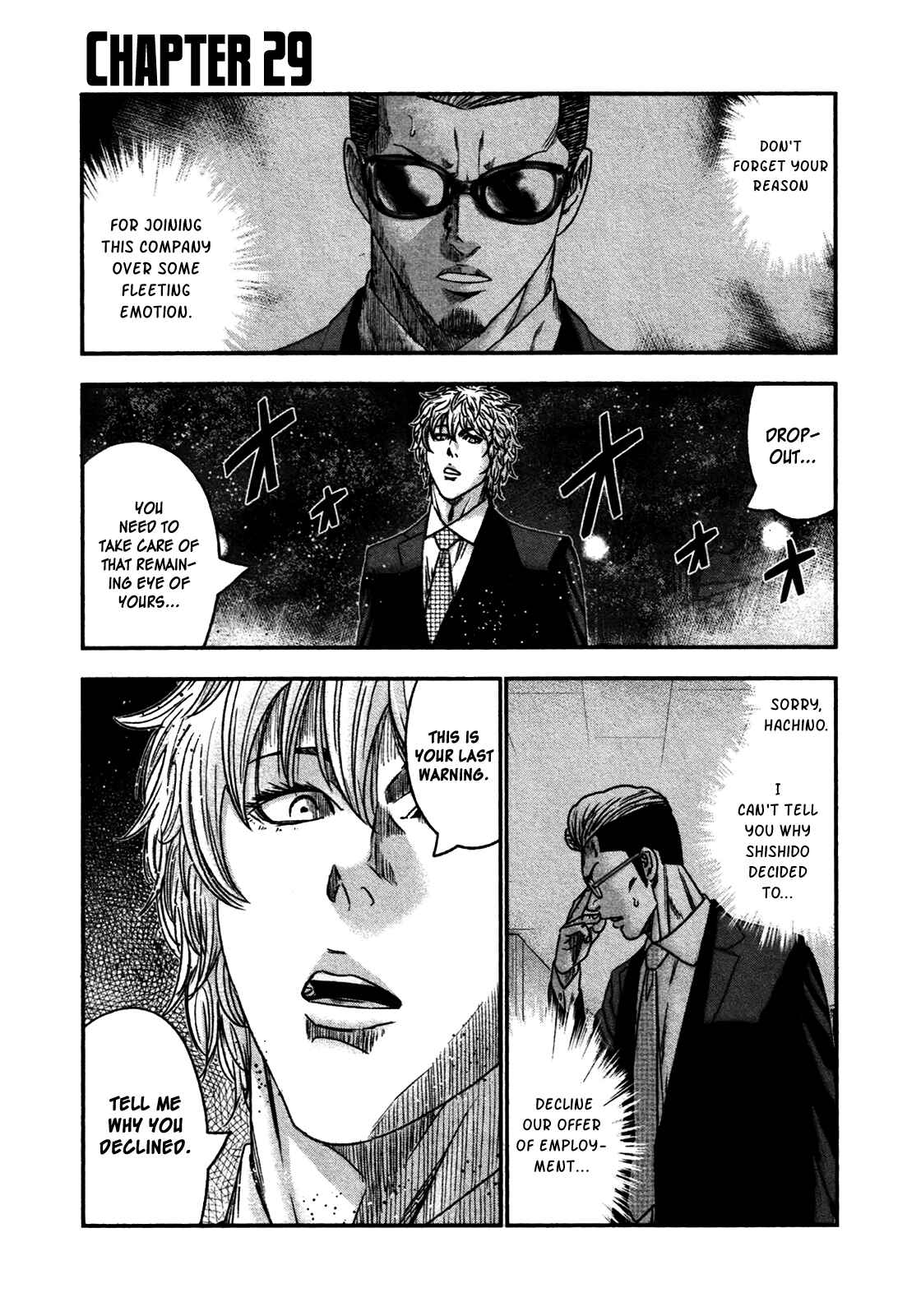 Chapter 29 - Page 1